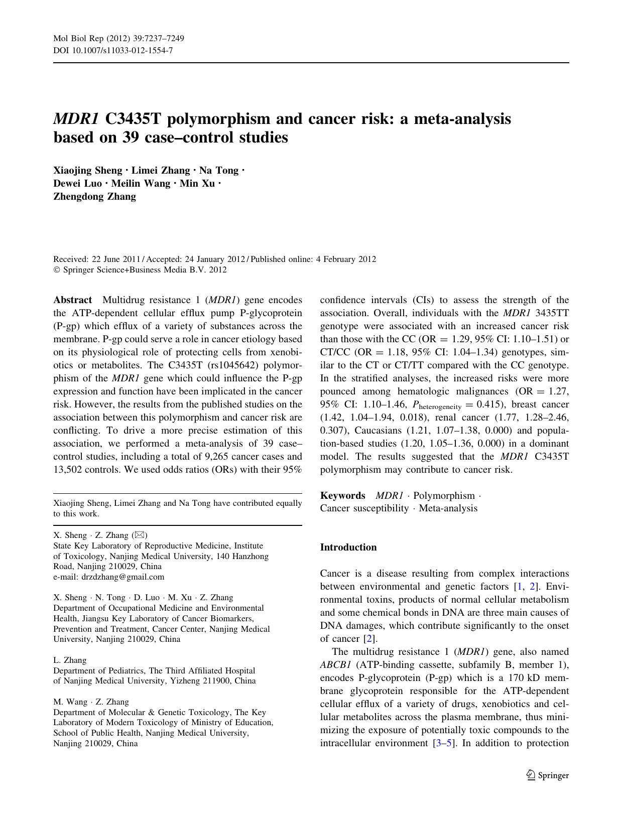 7237-7249 by Unknown