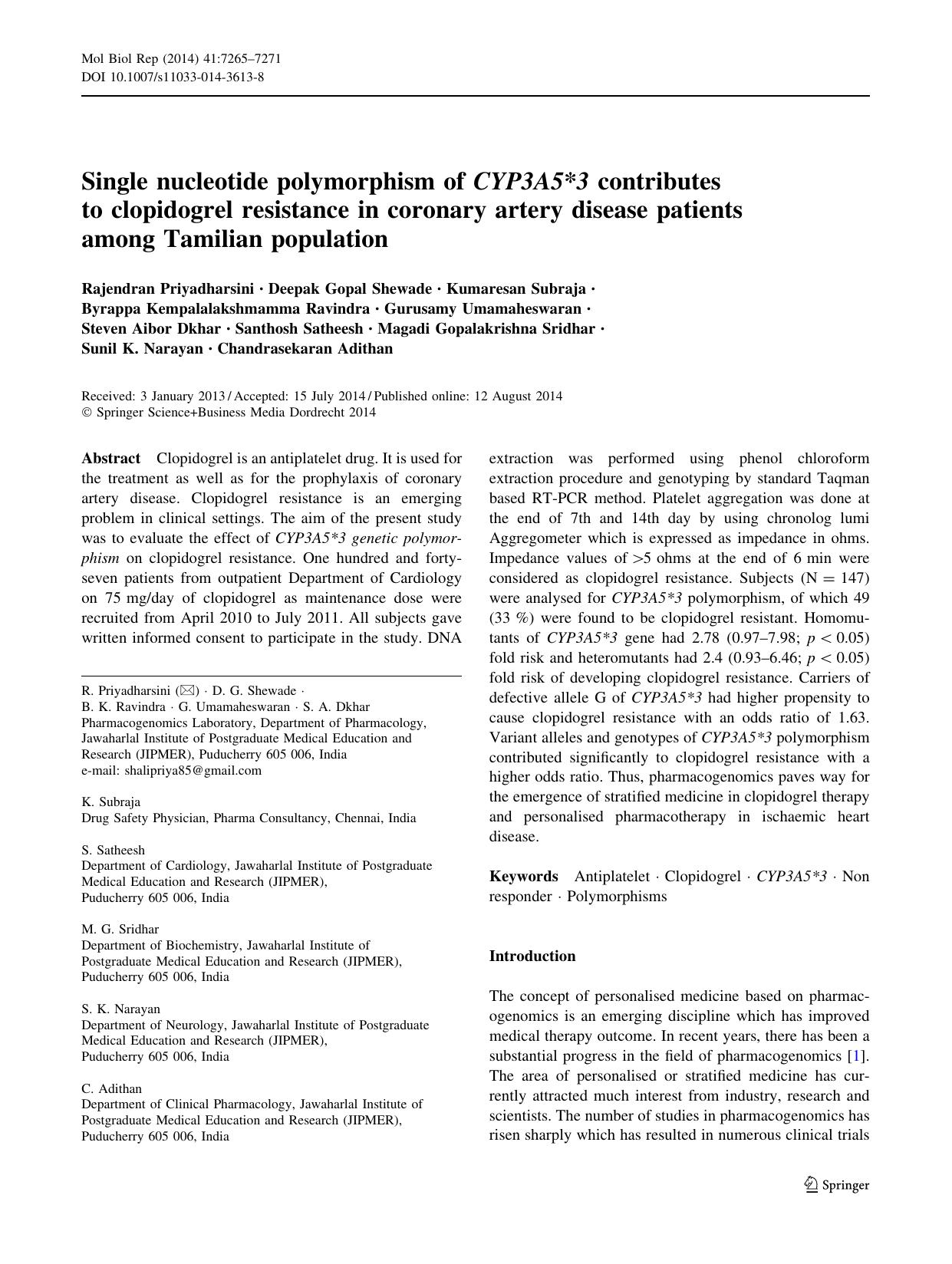 7265-7271 by Unknown