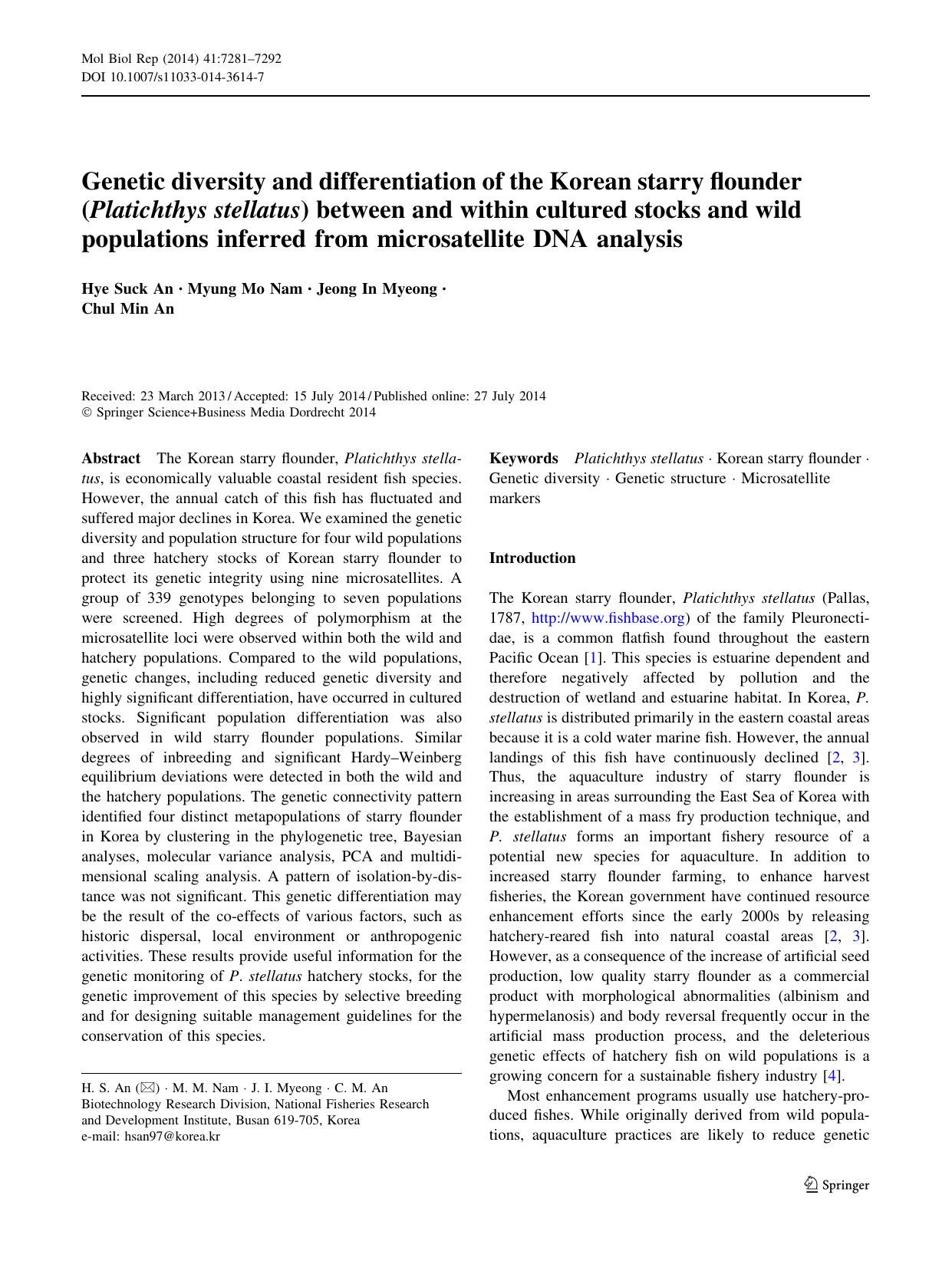 7281-7292 by Unknown