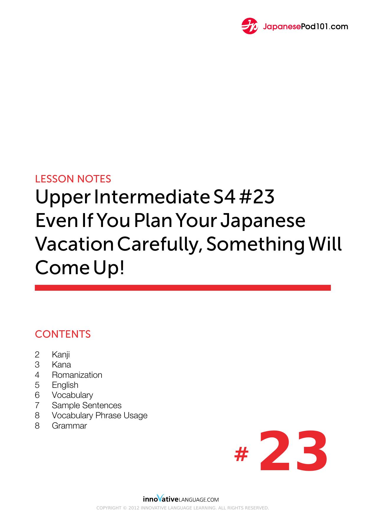 73. Even If You Plan Your Japanese Vacation Carefully, Something Will Come Up! by Lesson Notes