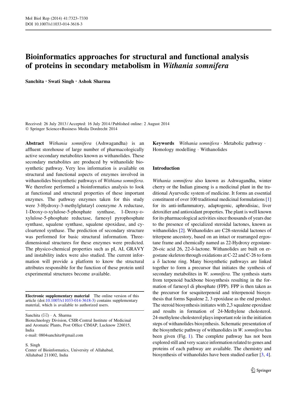 7323-7330 by Unknown