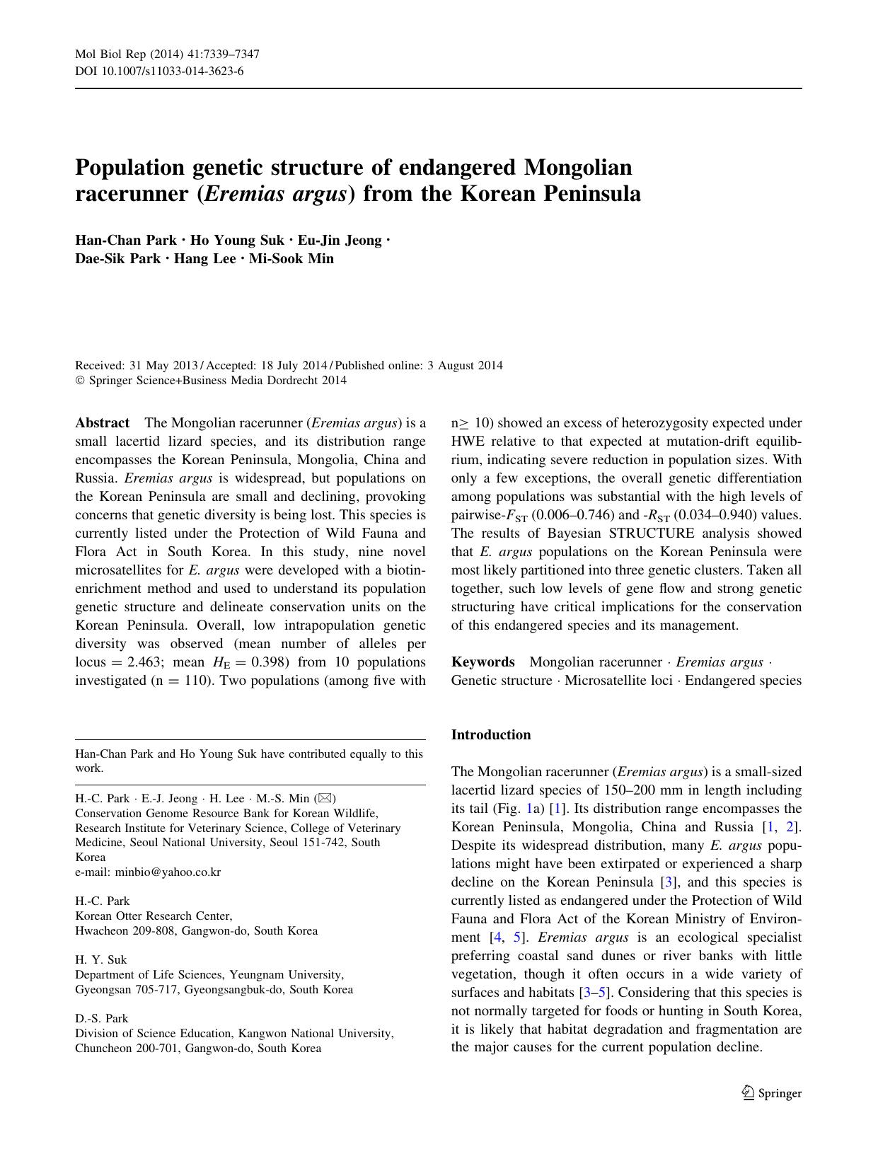 7339-7347 by Unknown