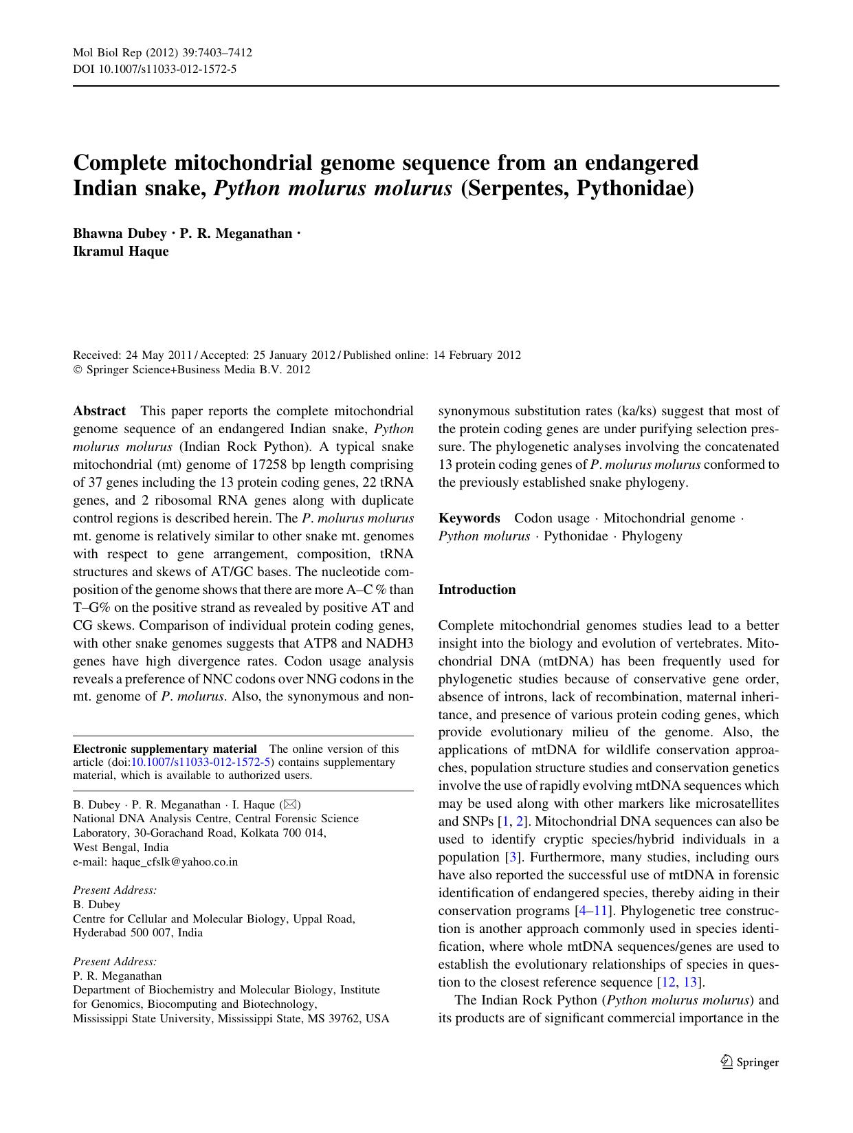 7403-7412 by Unknown