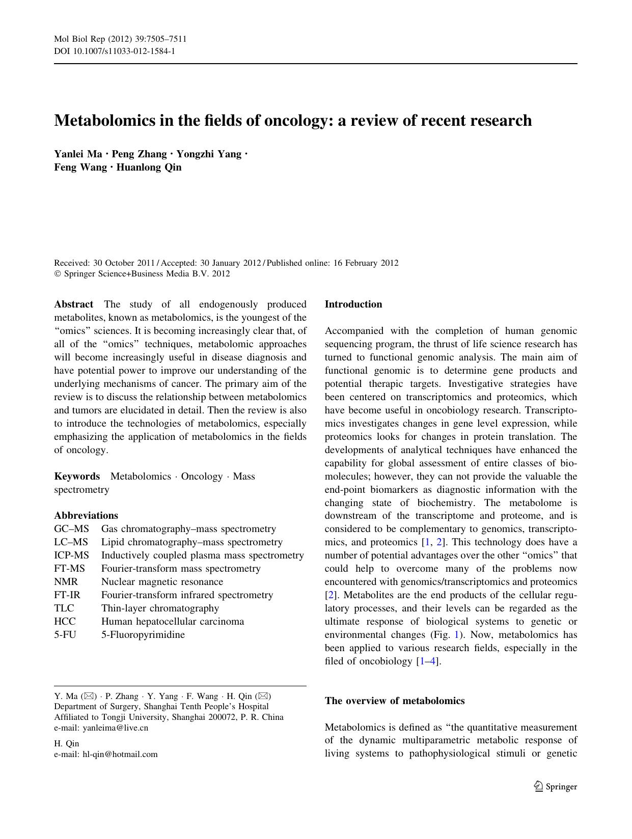 7505-7511 by Unknown