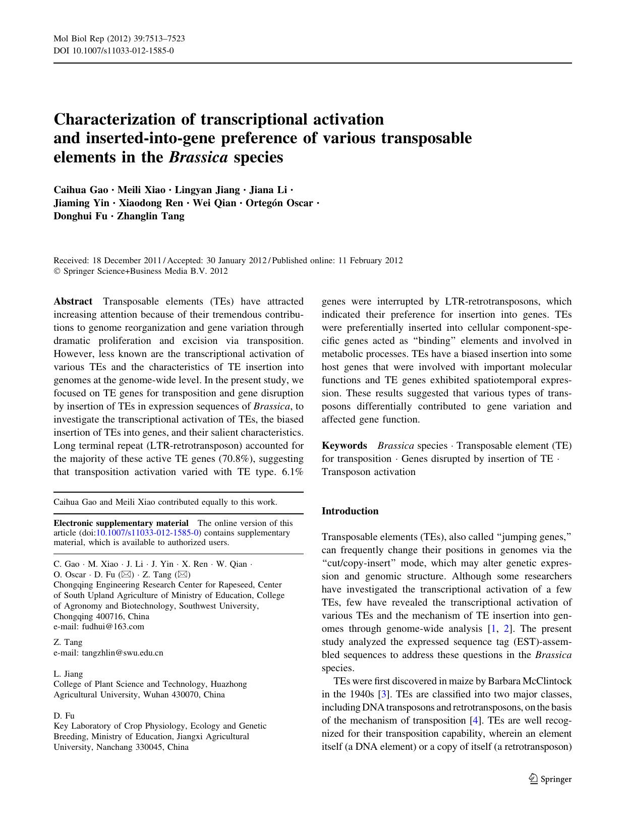 7513-7523 by Unknown