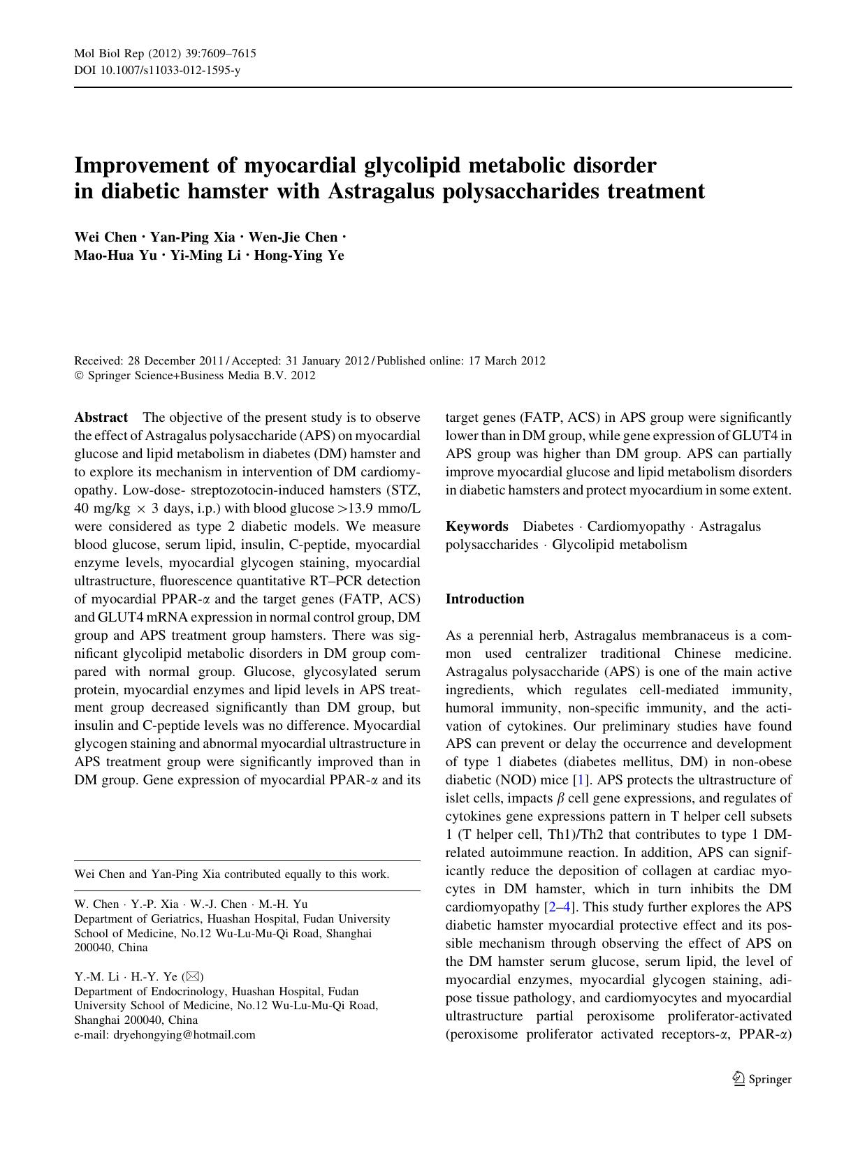 7609-7615 by Unknown