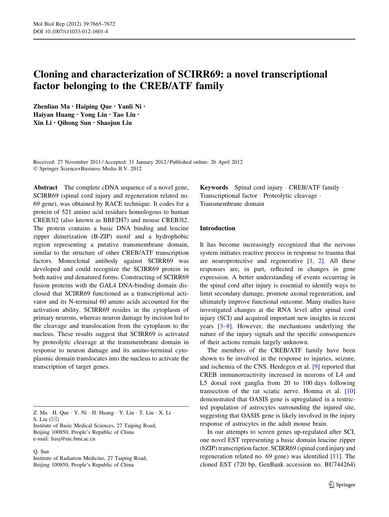 7665-7672 by Unknown