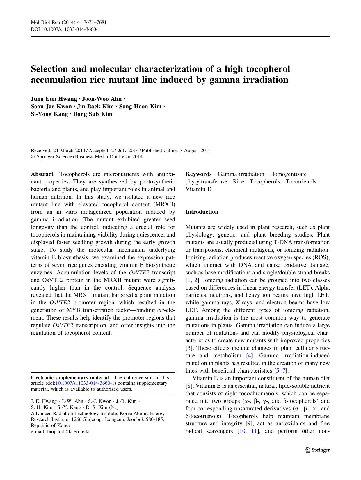 7671-7681 by Unknown