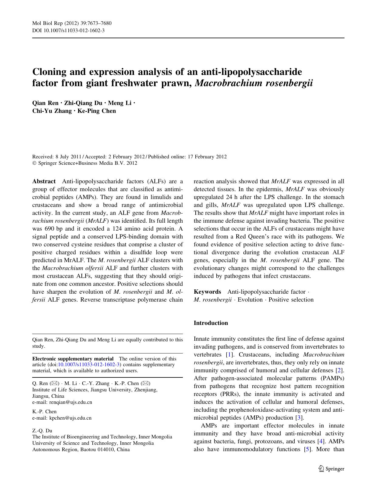 7673-7680 by Unknown