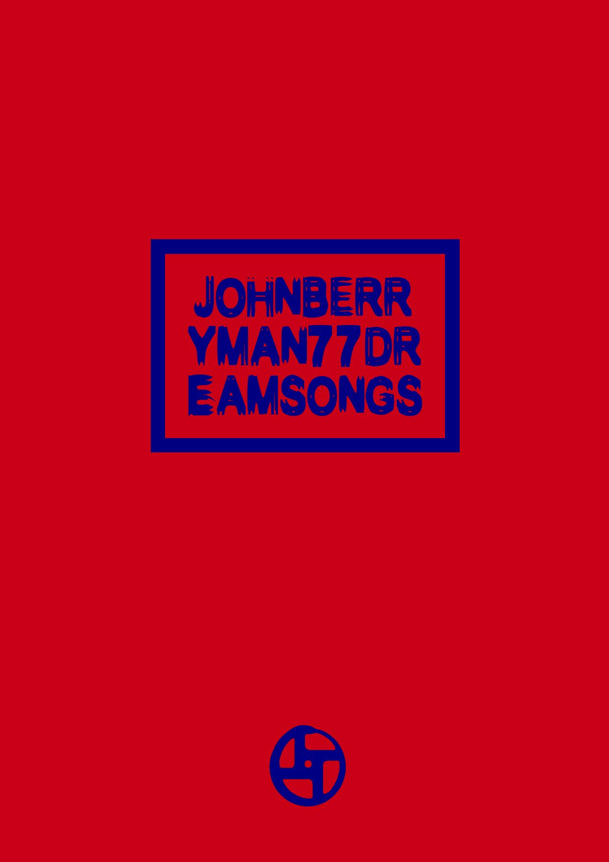 77 Dream Songs by John Berryman