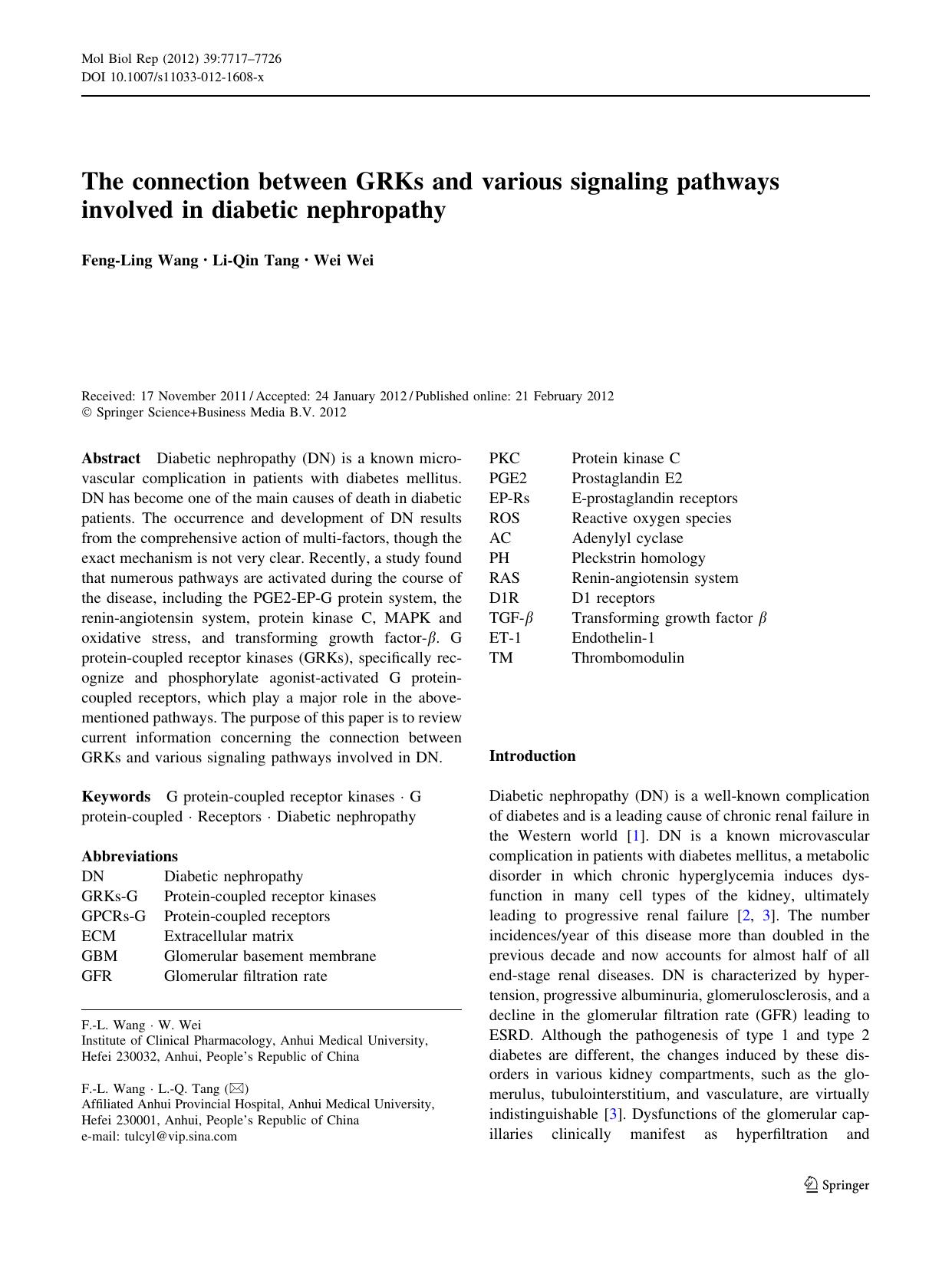 7717-7726 by Unknown