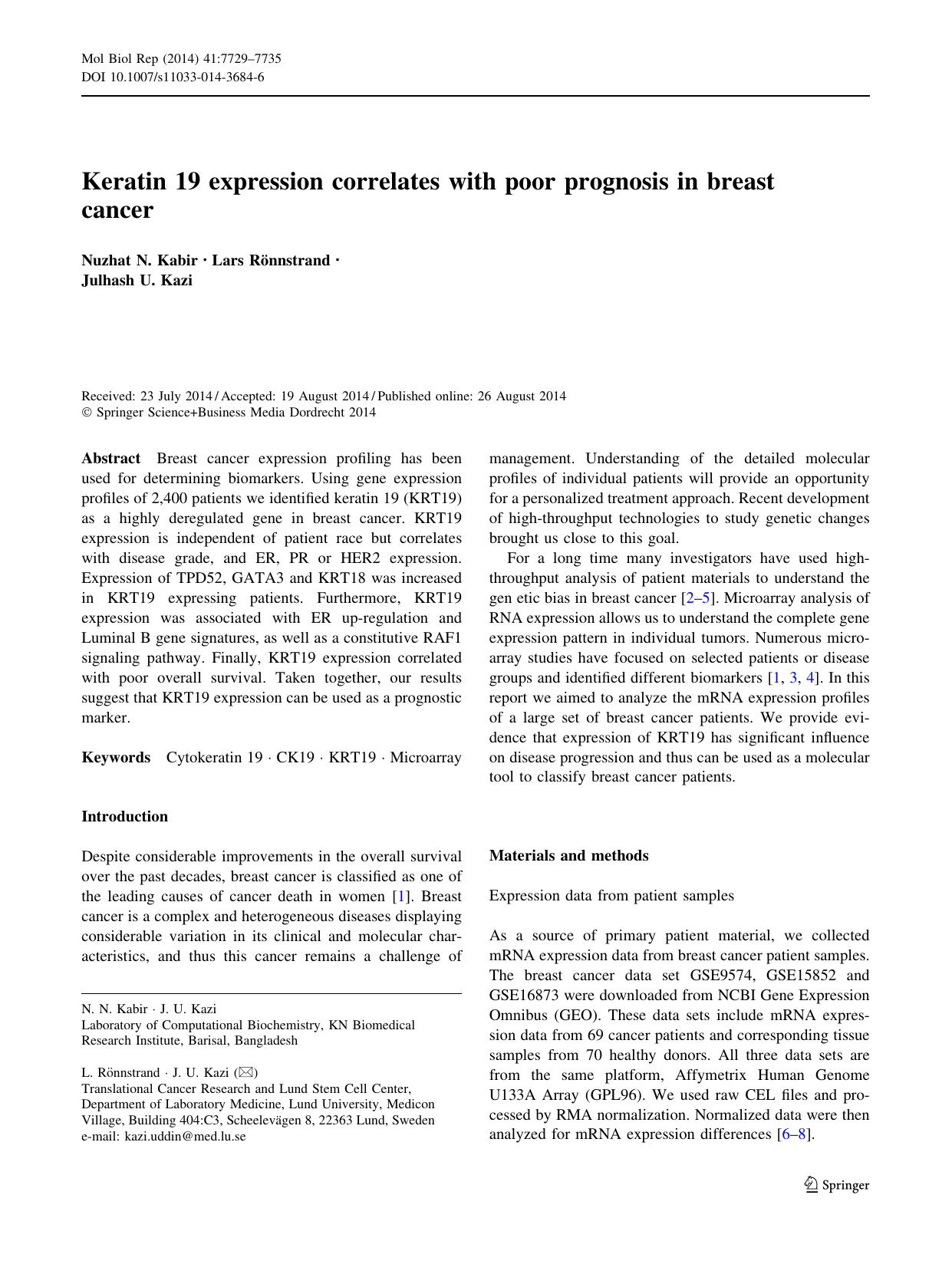 7729-7735 by Unknown