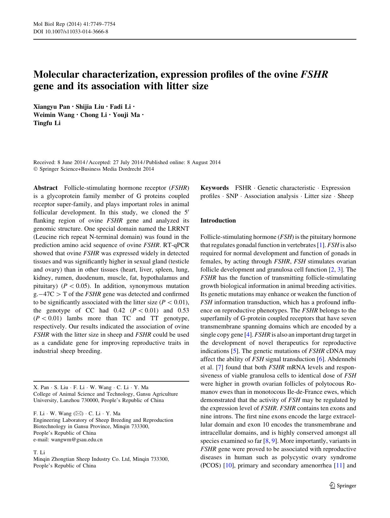 7749-7754 by Unknown