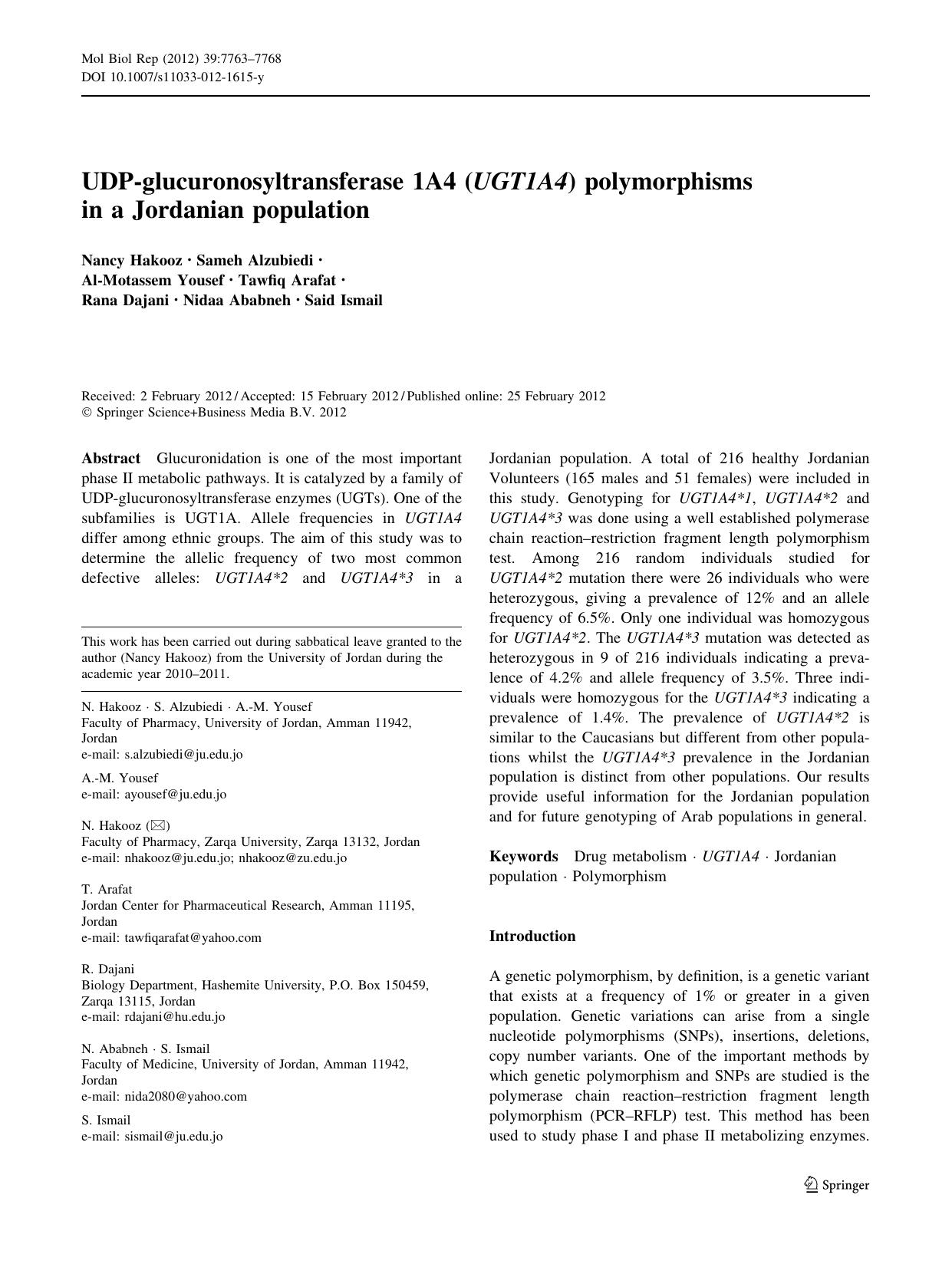 7763-7768 by Unknown