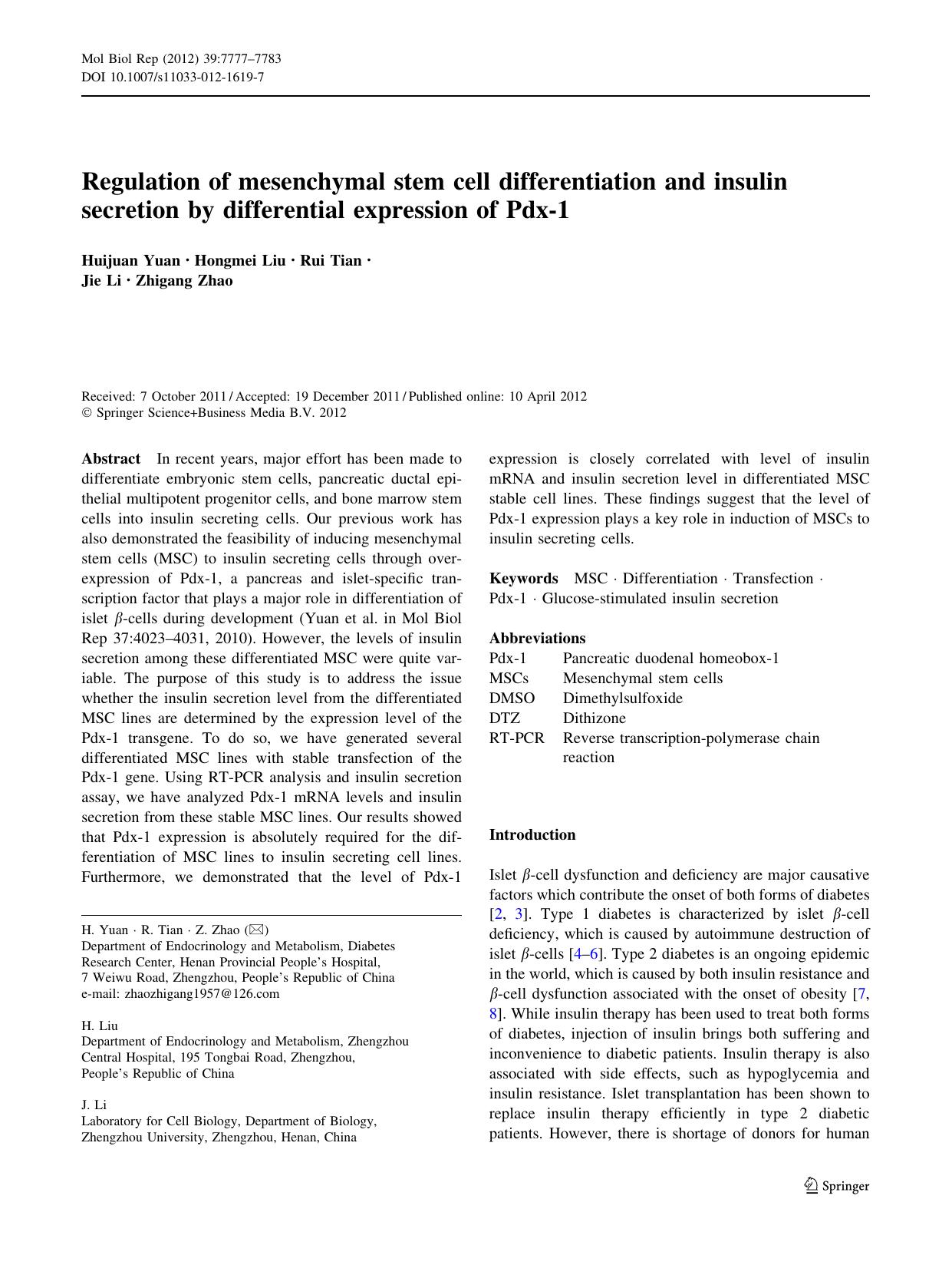 7777-7783 by Unknown