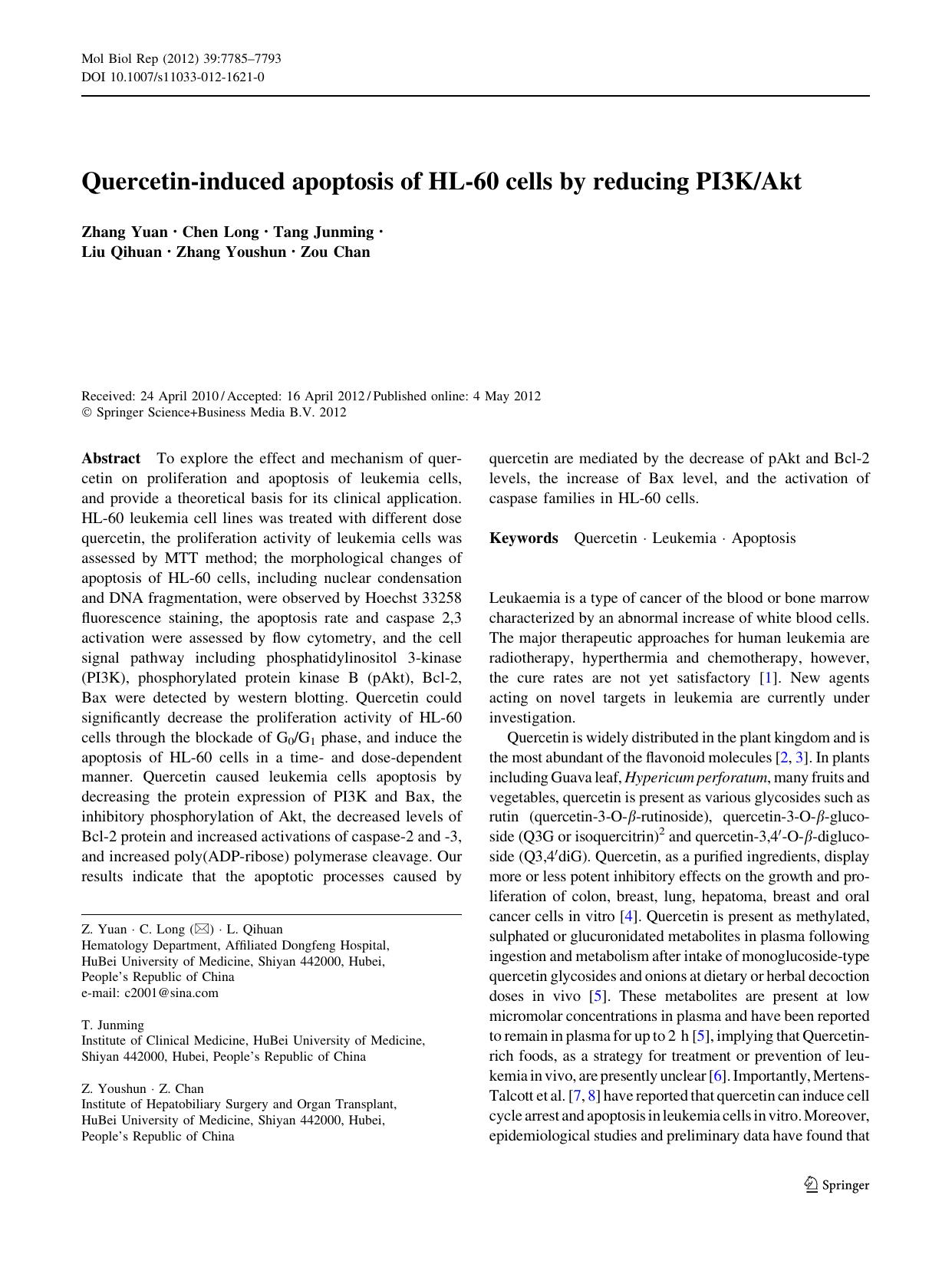 7785-7793 by Unknown