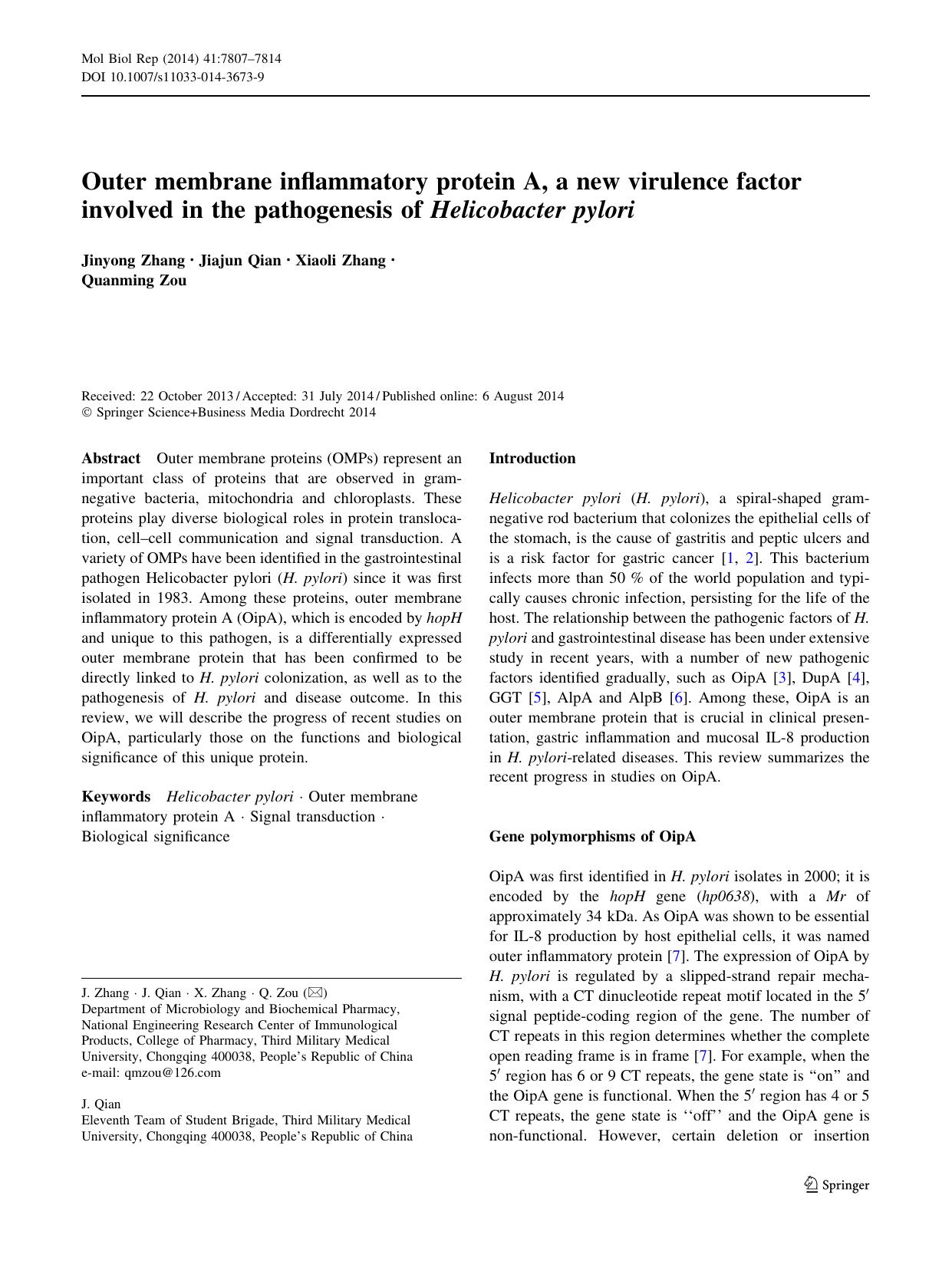 7807-7814 by Unknown