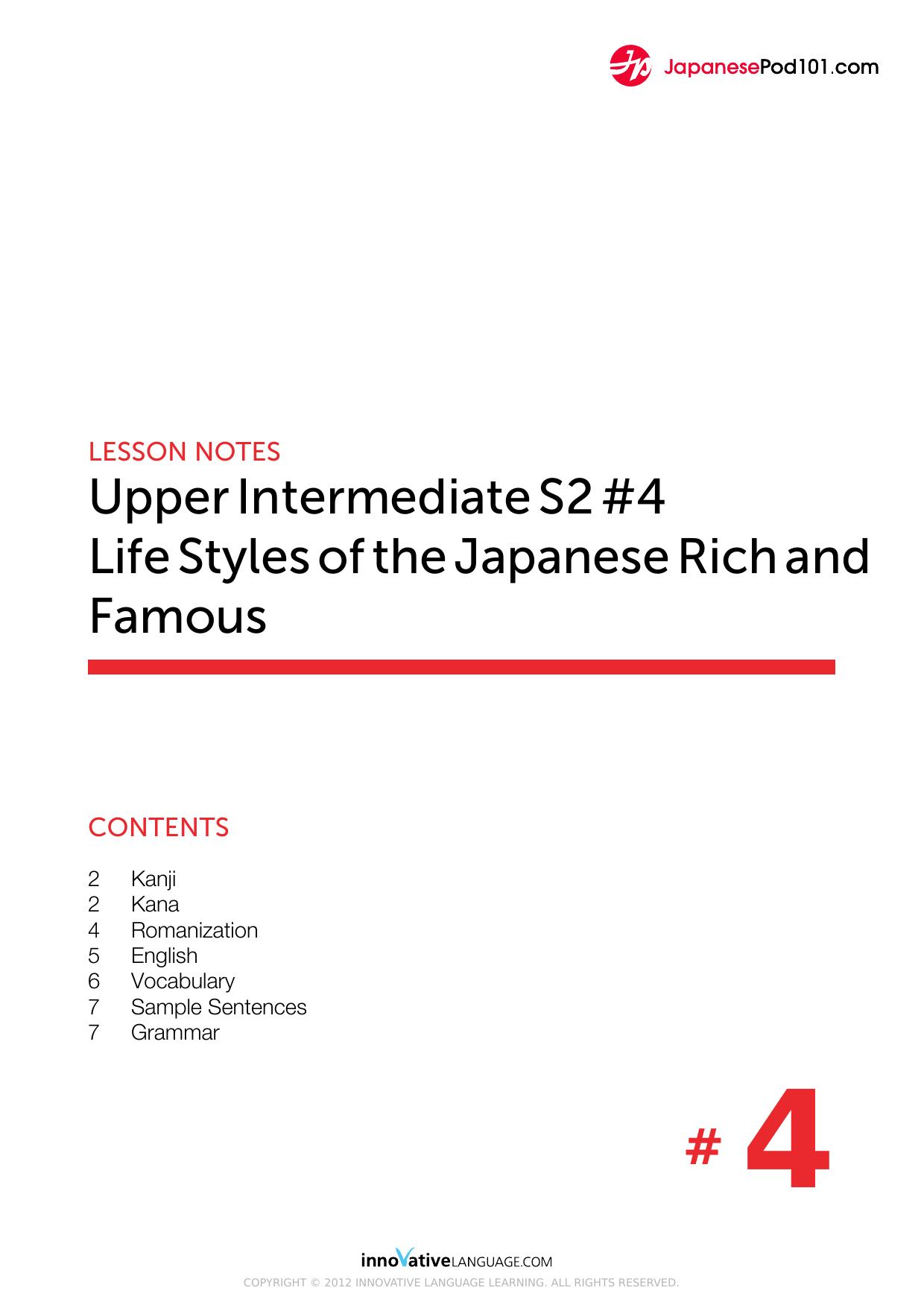 79. Life Styles of the Japanese Rich and Famous by Lesson Notes