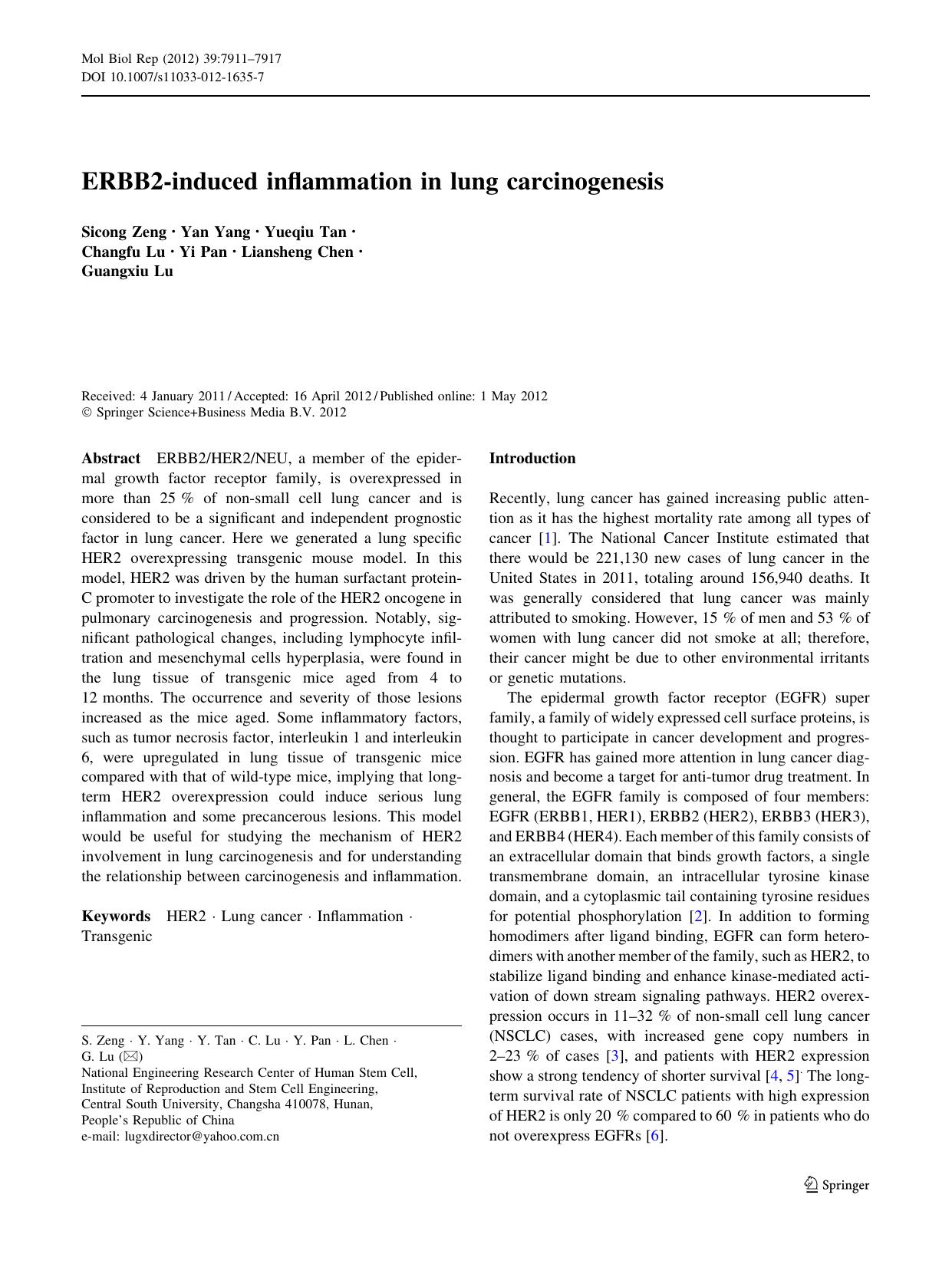 7911-7917 by Unknown