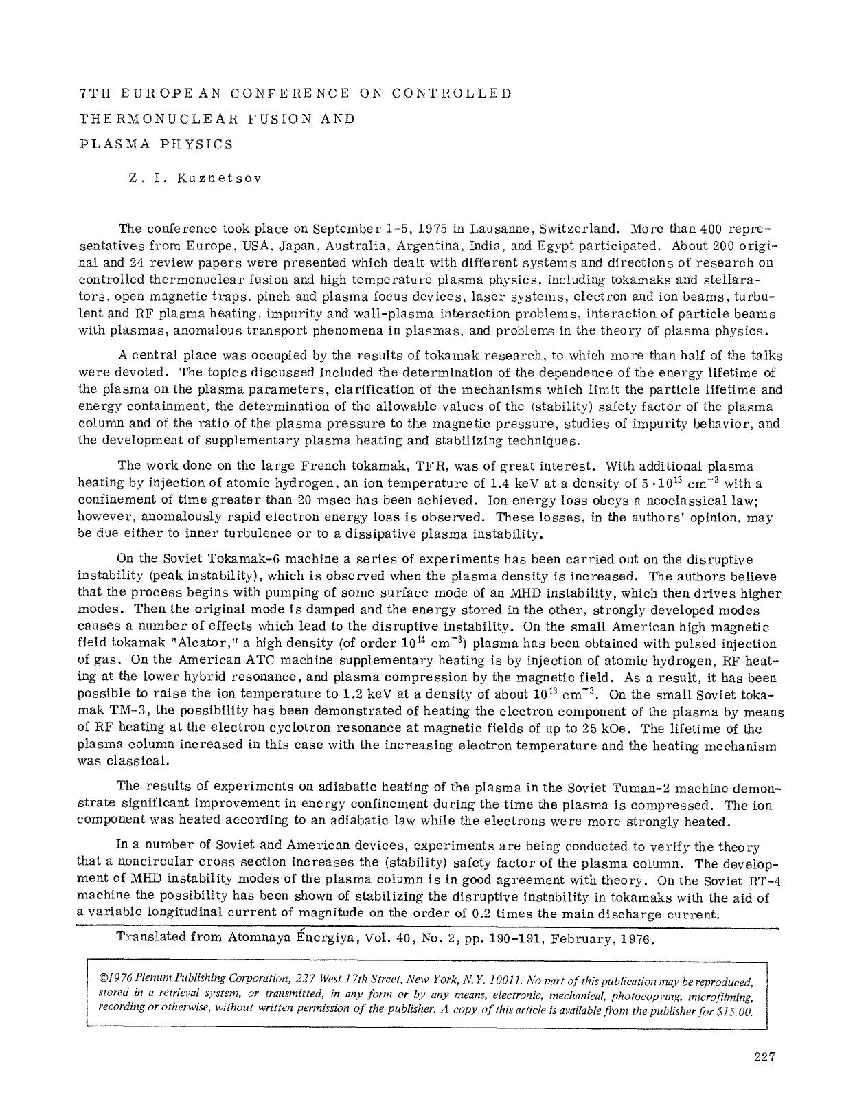 7th European Conference on Controlled Thermonuclear Fusion and Plasma Physics by Unknown