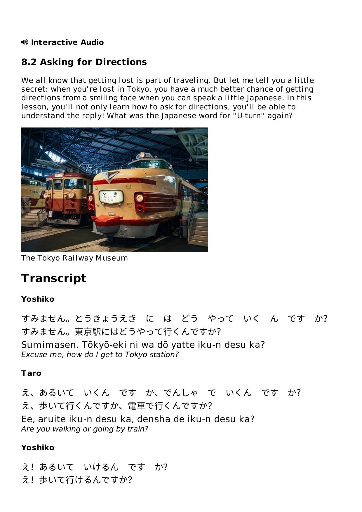 8.2 Asking for Directions Lesson | Rocket Japanese by Unknown