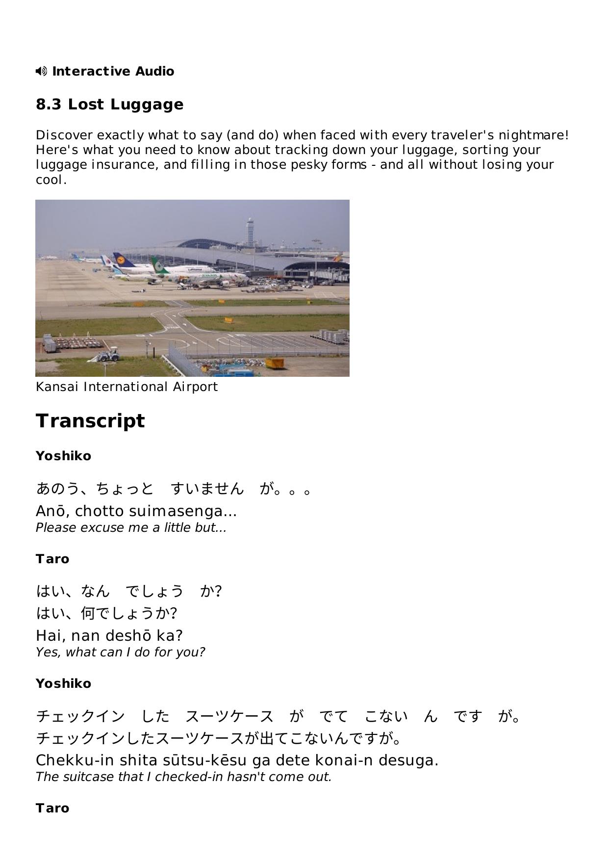 8.3 Lost Luggage Lesson | Rocket Japanese by Unknown