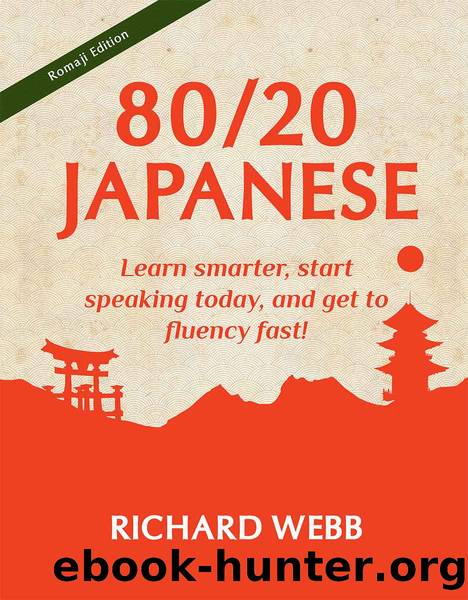 8020 Japanese Romaji Edition by Richard Webb
