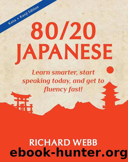 8020 Japanese by Richard Webb