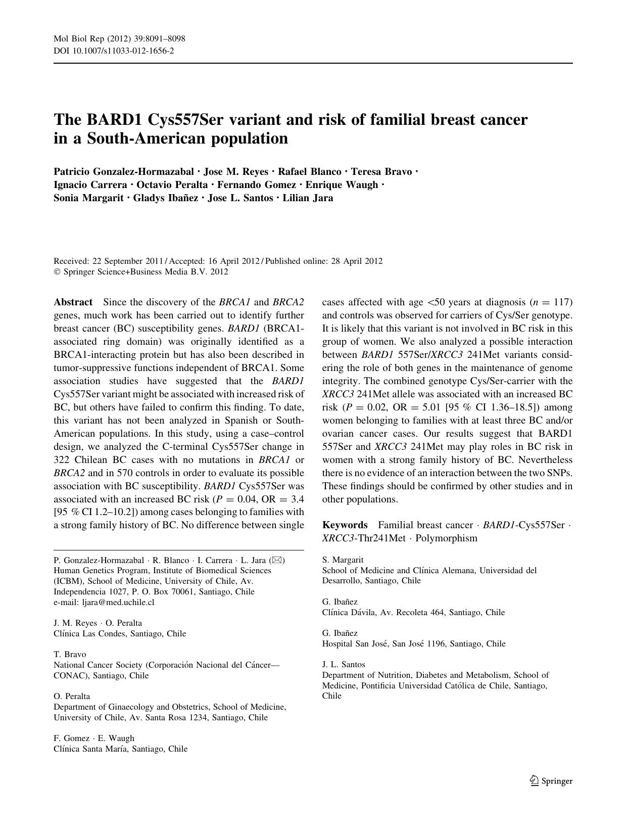 8091-8098 by Unknown