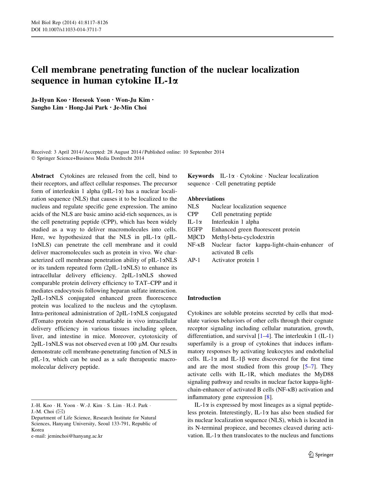 8117-8126 by Unknown