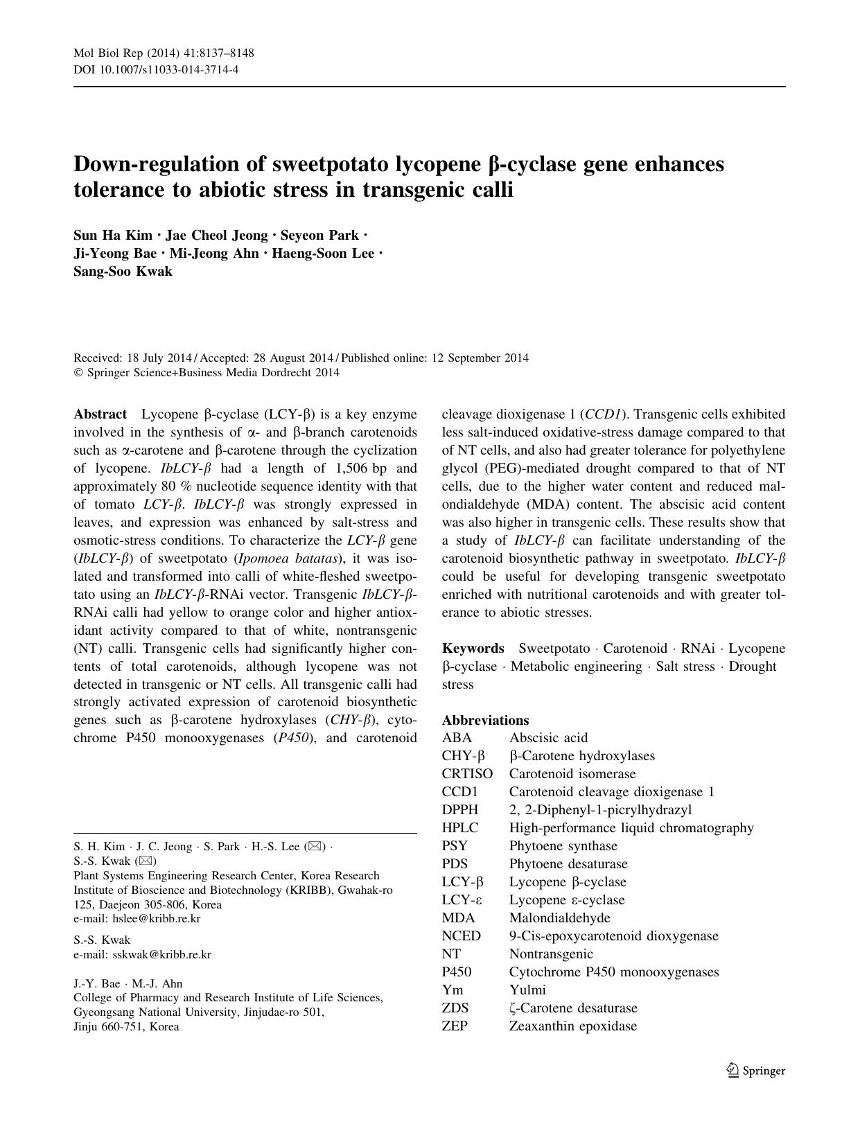 8137-8148 by Unknown