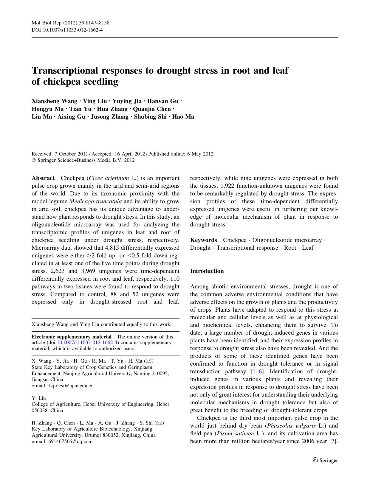 8147-8158 by Unknown