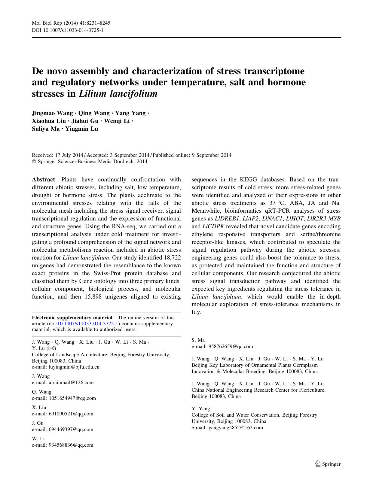 8231-8245 by Unknown