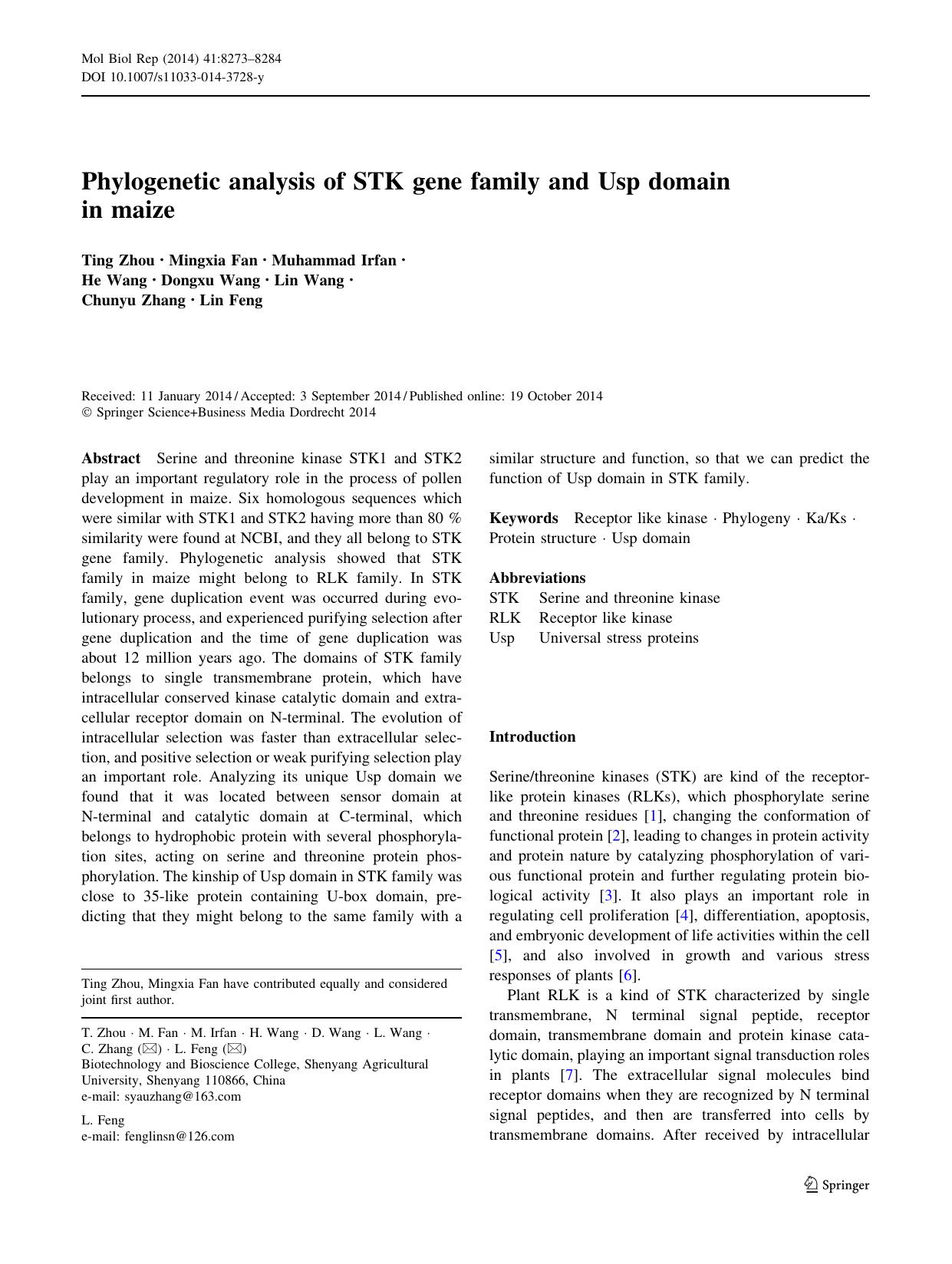 8273-8284 by Unknown