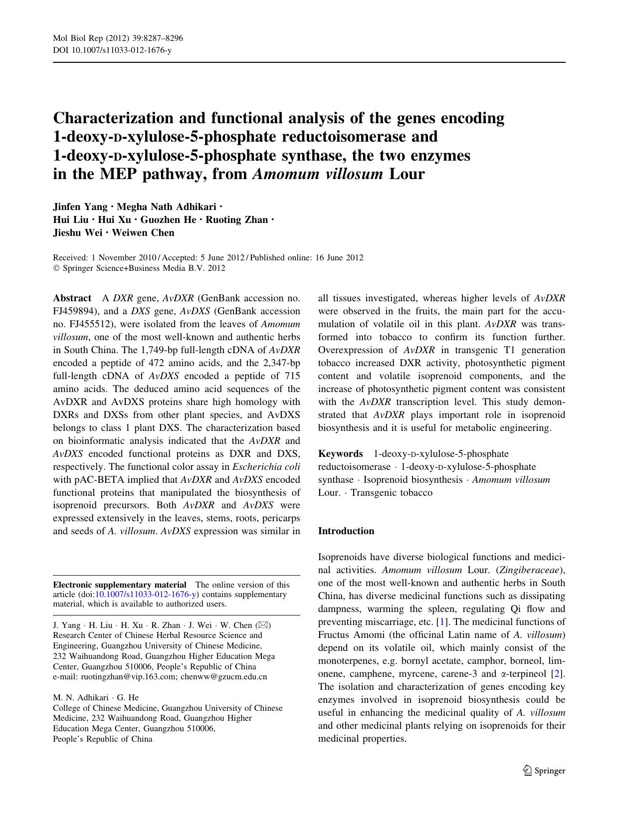 8287-8296 by Unknown