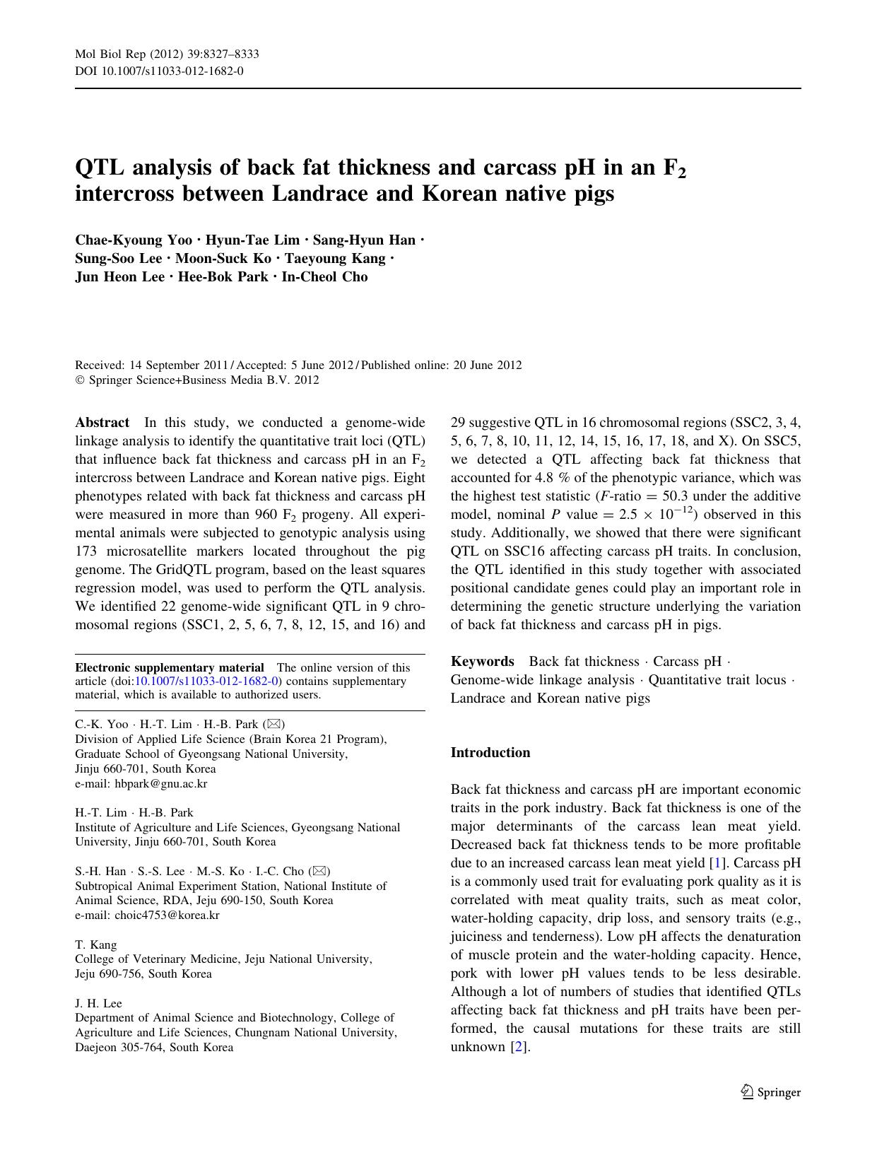 8327-8333 by Unknown