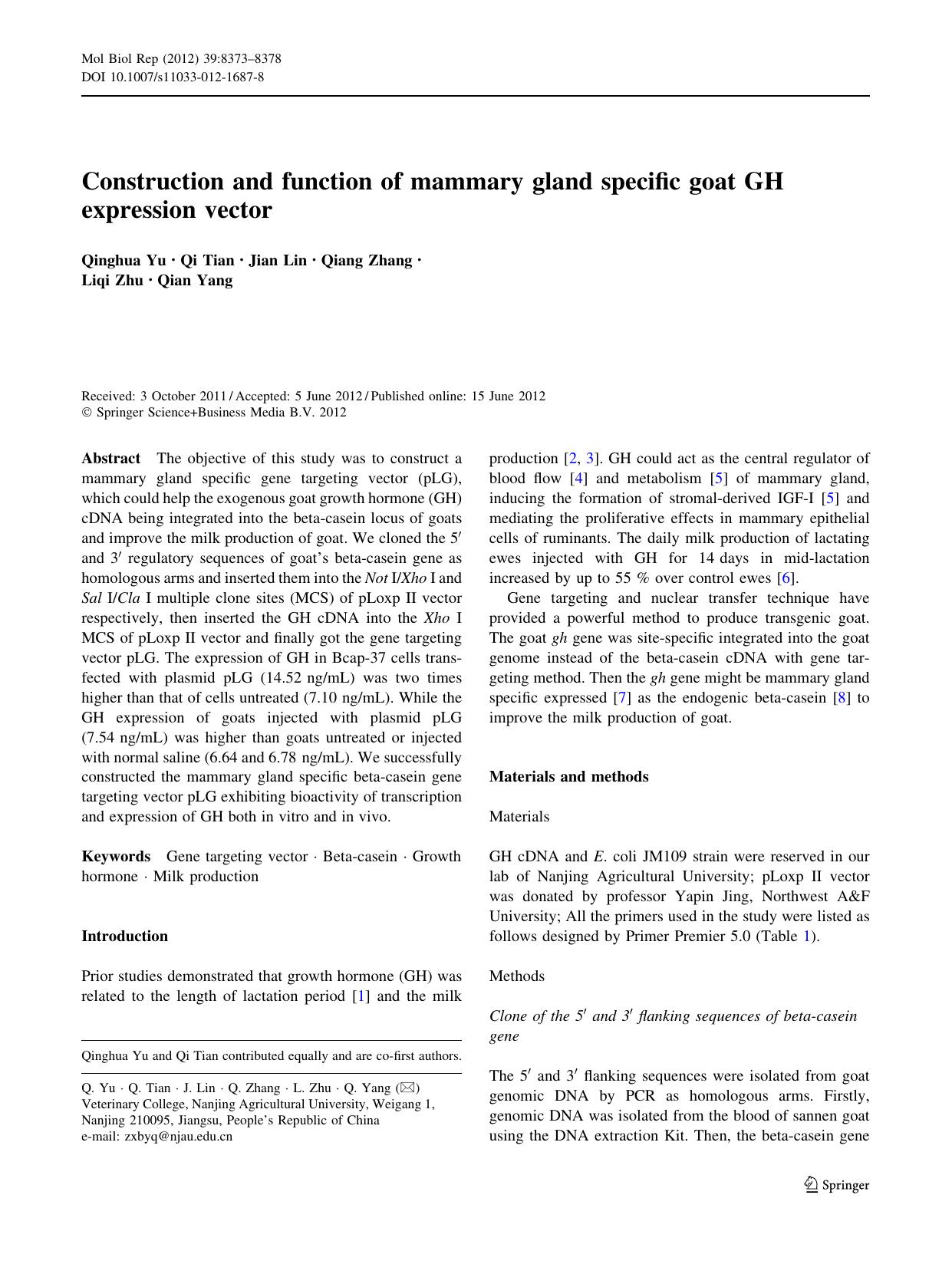 8373-8378 by Unknown