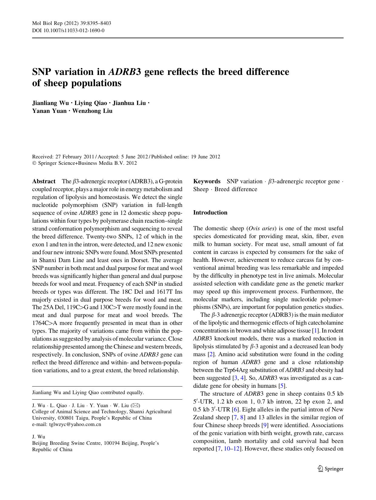 8395-8403 by Unknown