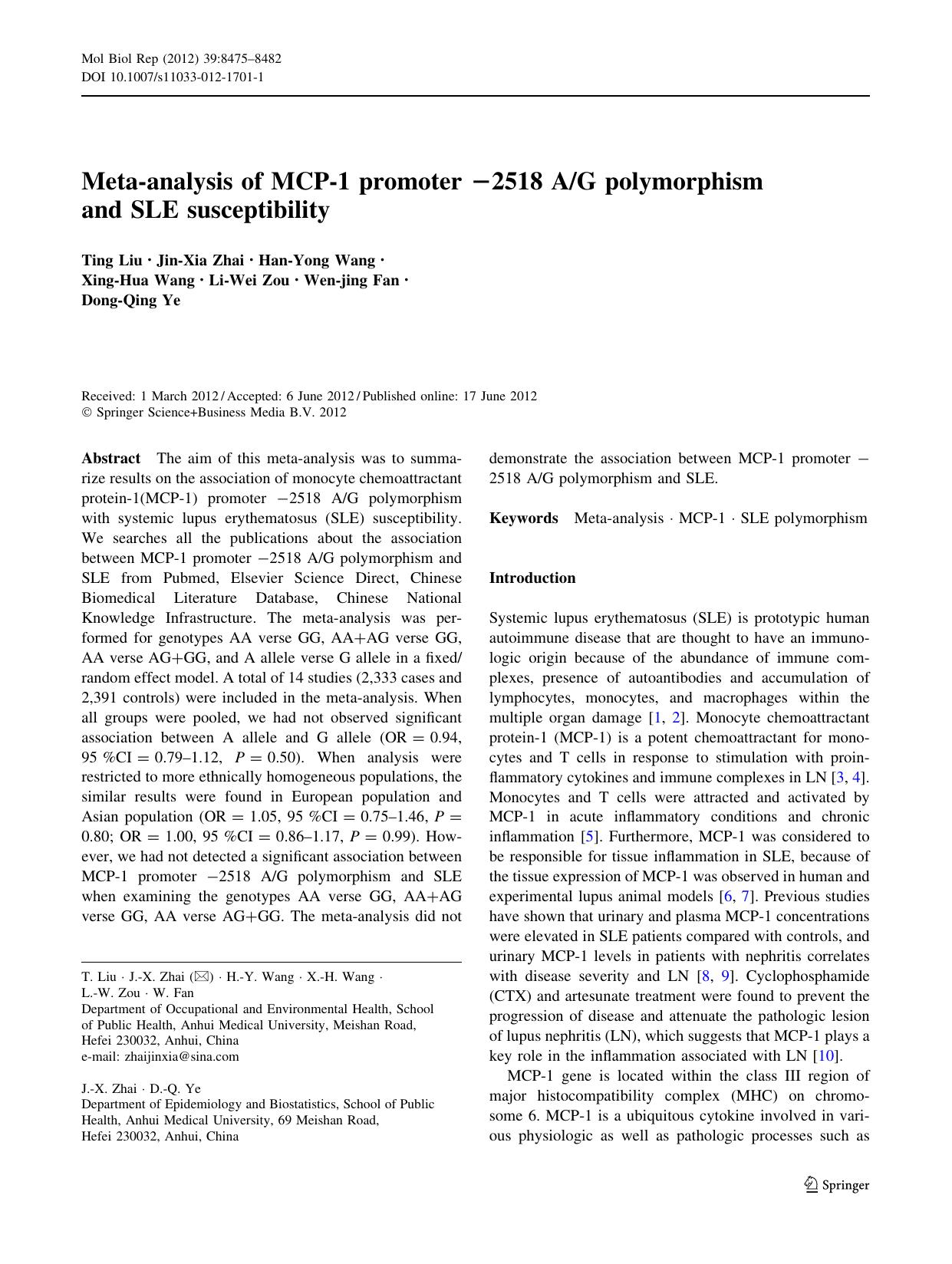 8475-8482 by Unknown