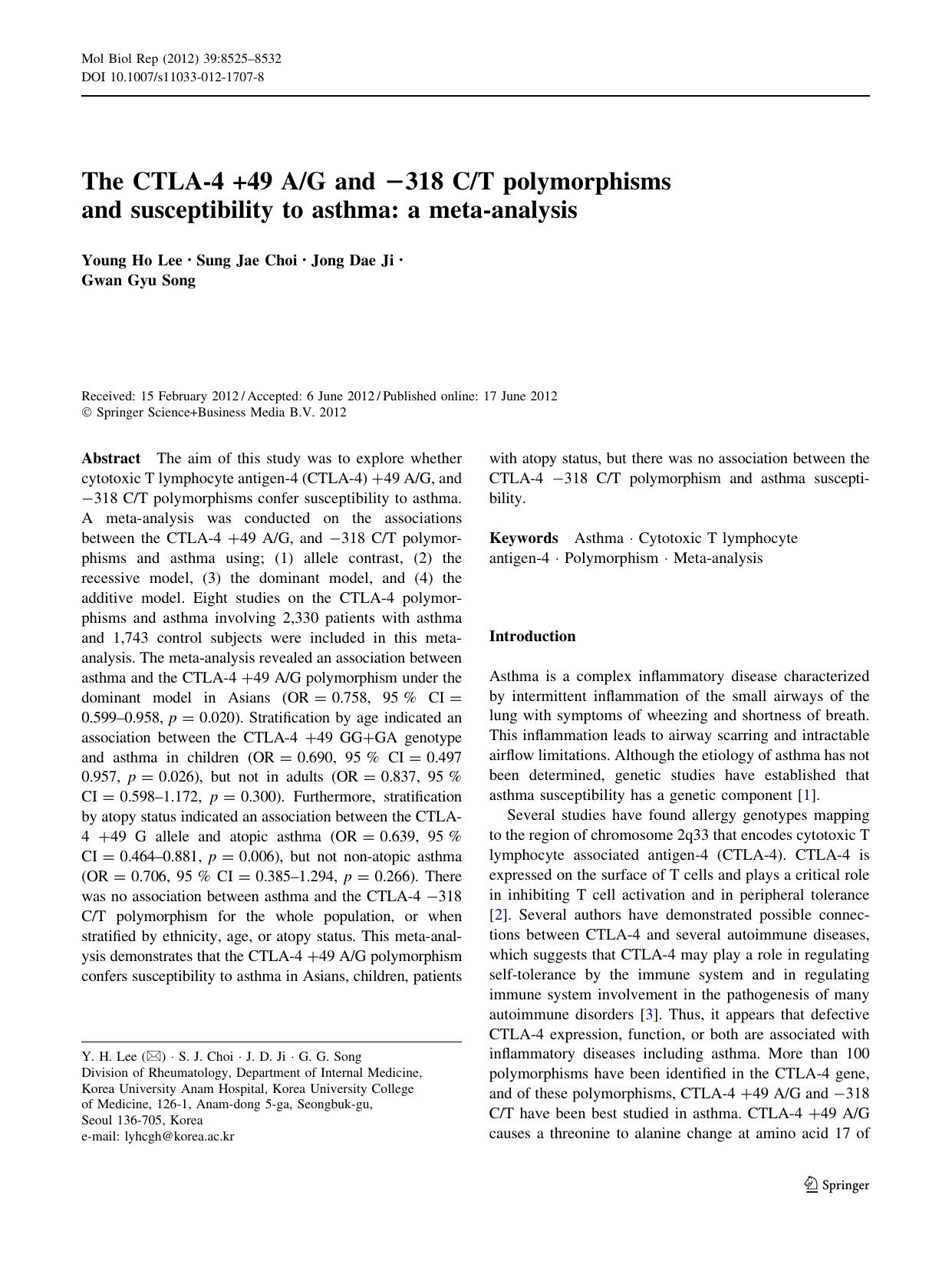 8525-8532 by Unknown