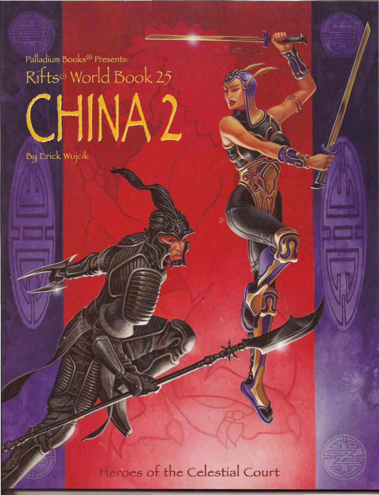 858 Rifts World Book 25 China 02 by Unknown
