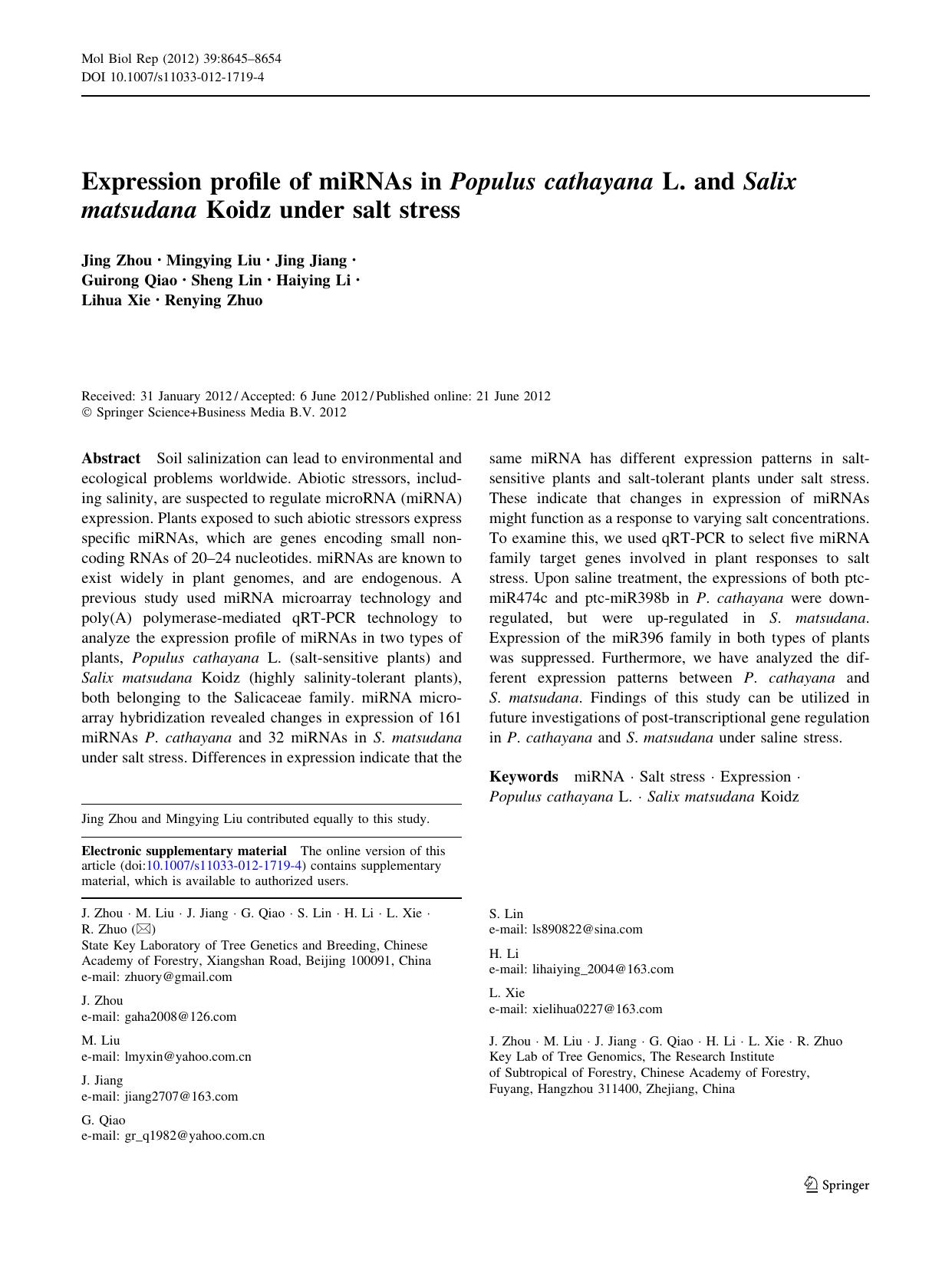 8645-8654 by Unknown