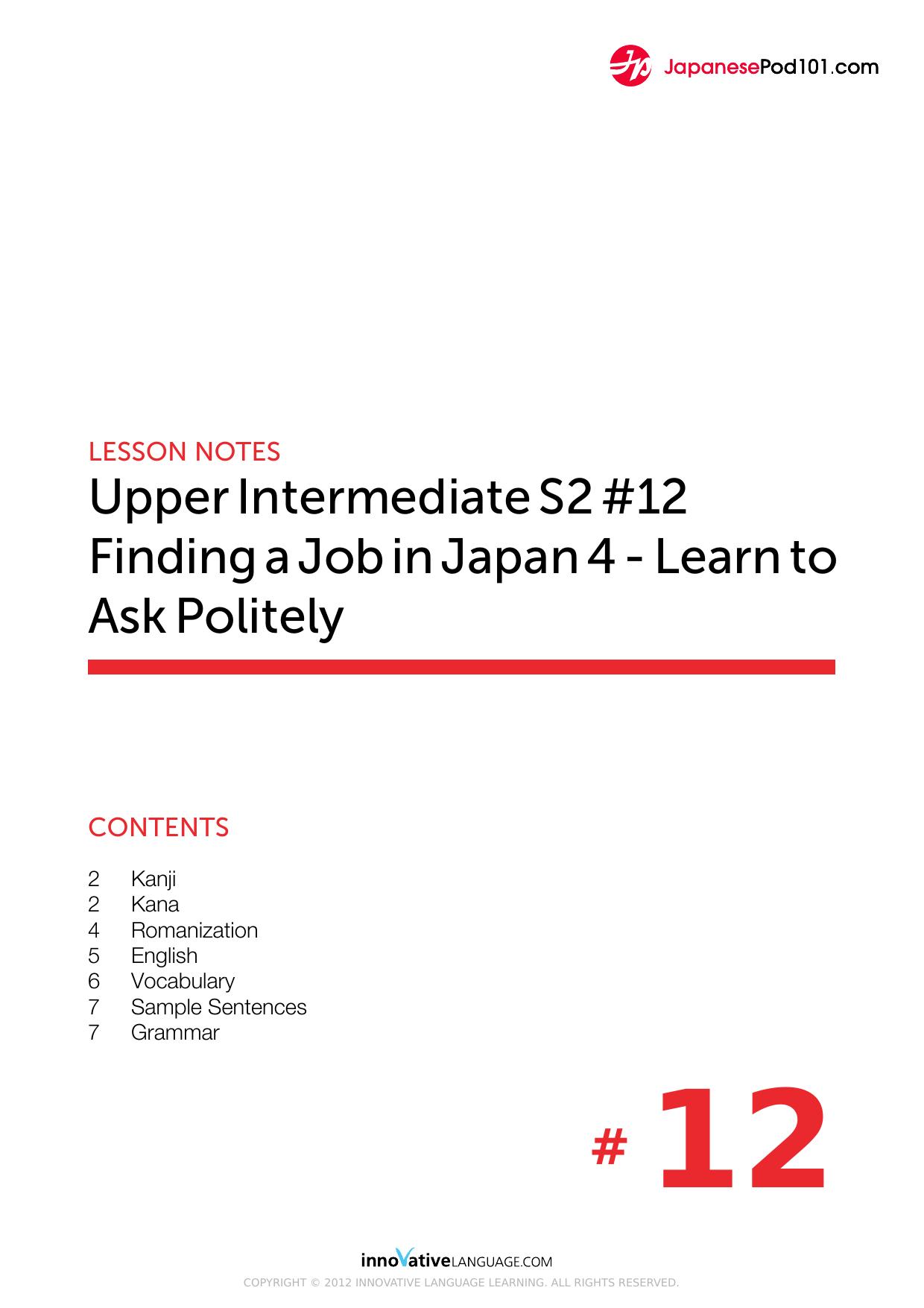 87. Finding a Job in Japan 4 - Learn to Ask Politely by Lesson Notes