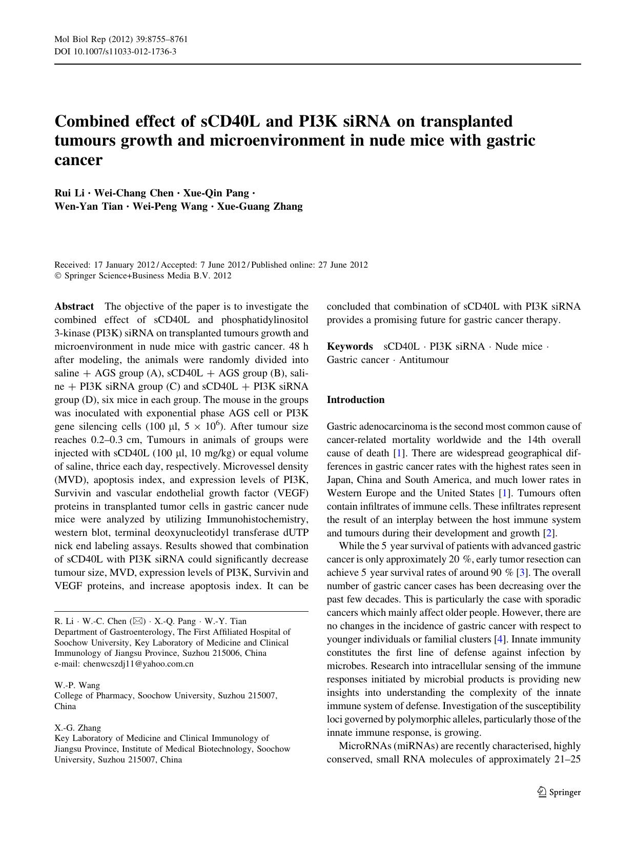 8755-8761 by Unknown