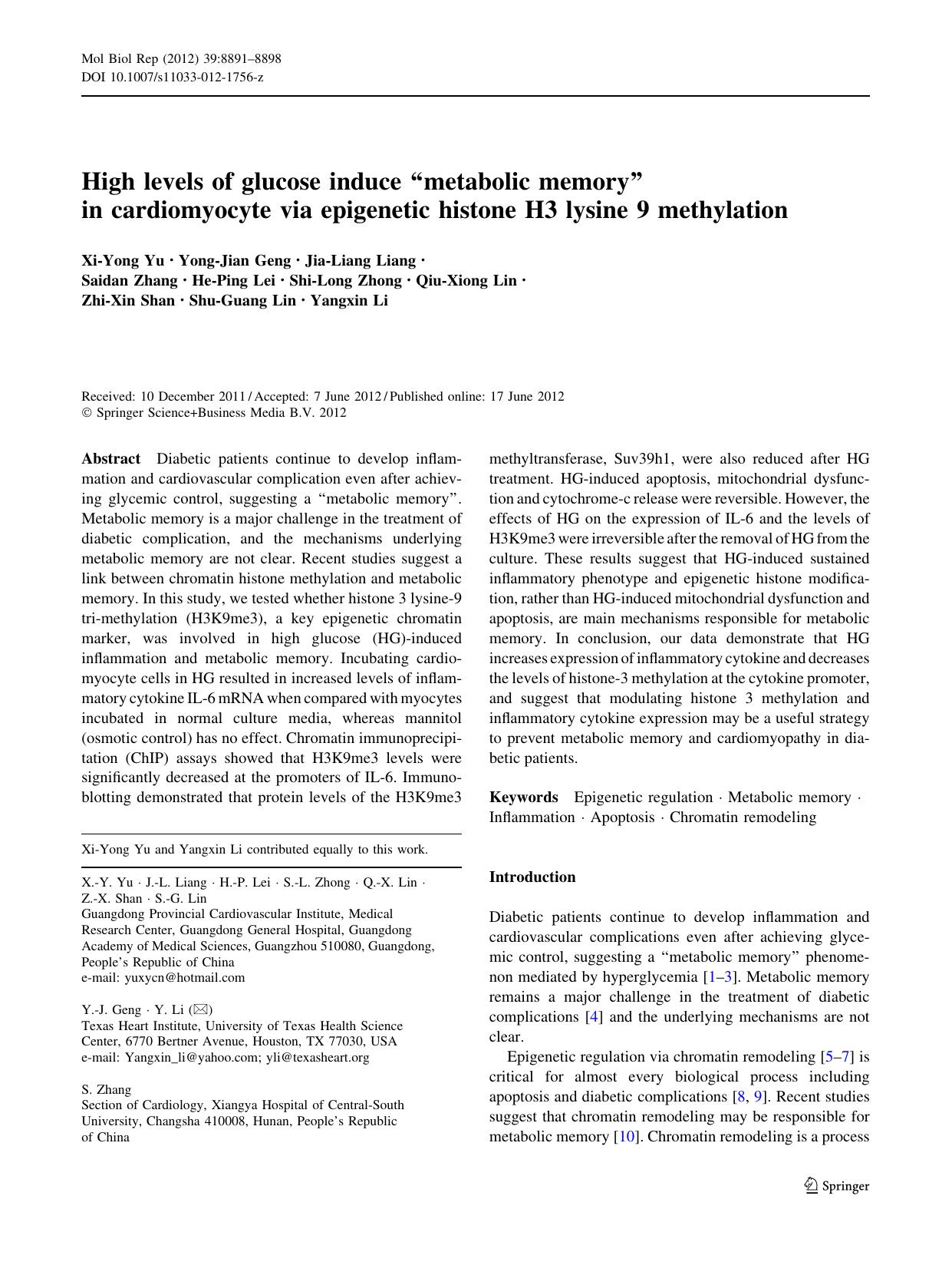 8891-8898 by Unknown