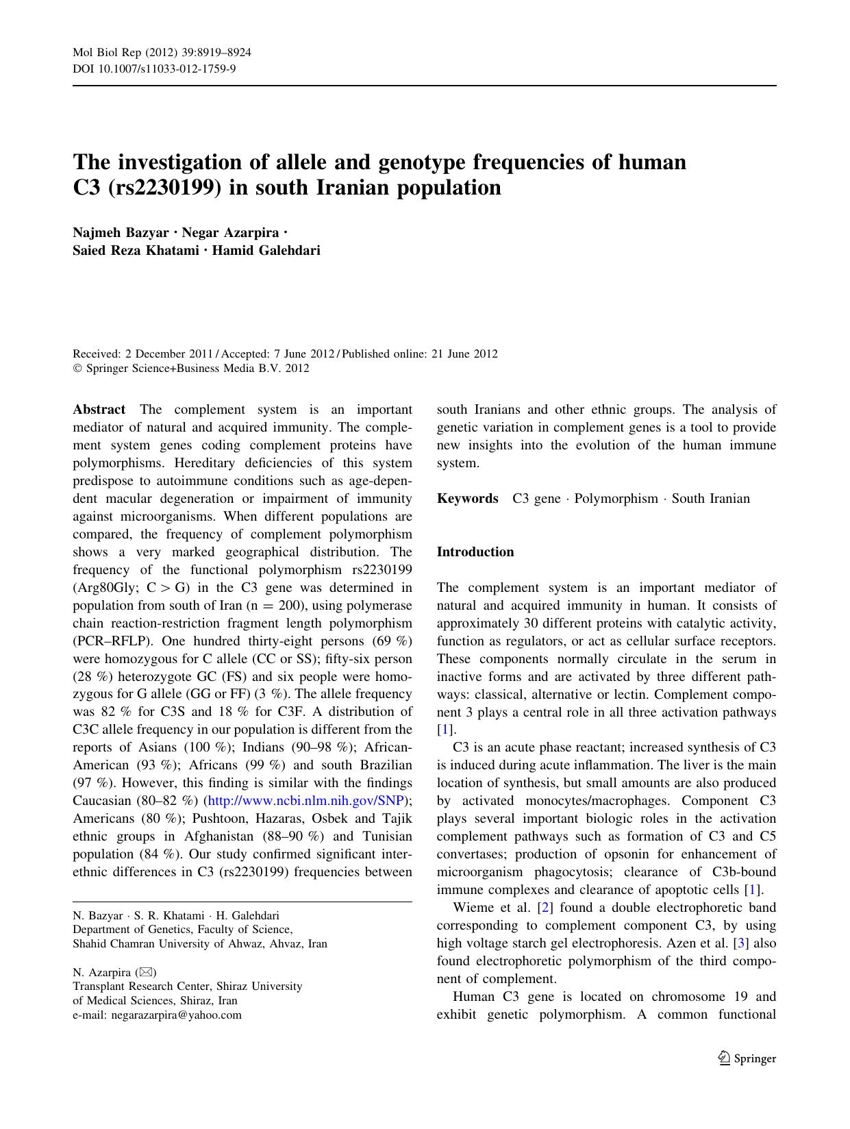 8919-8924 by Unknown