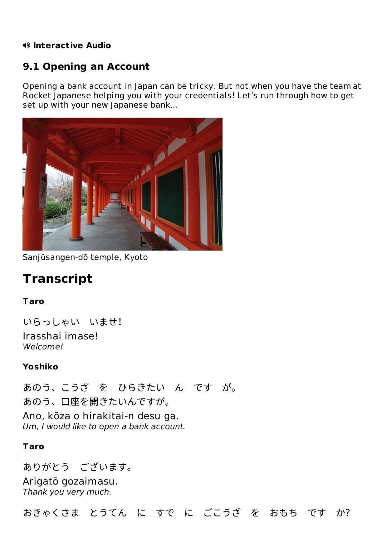 9.1 Opening an Account Lesson | Rocket Japanese by Unknown