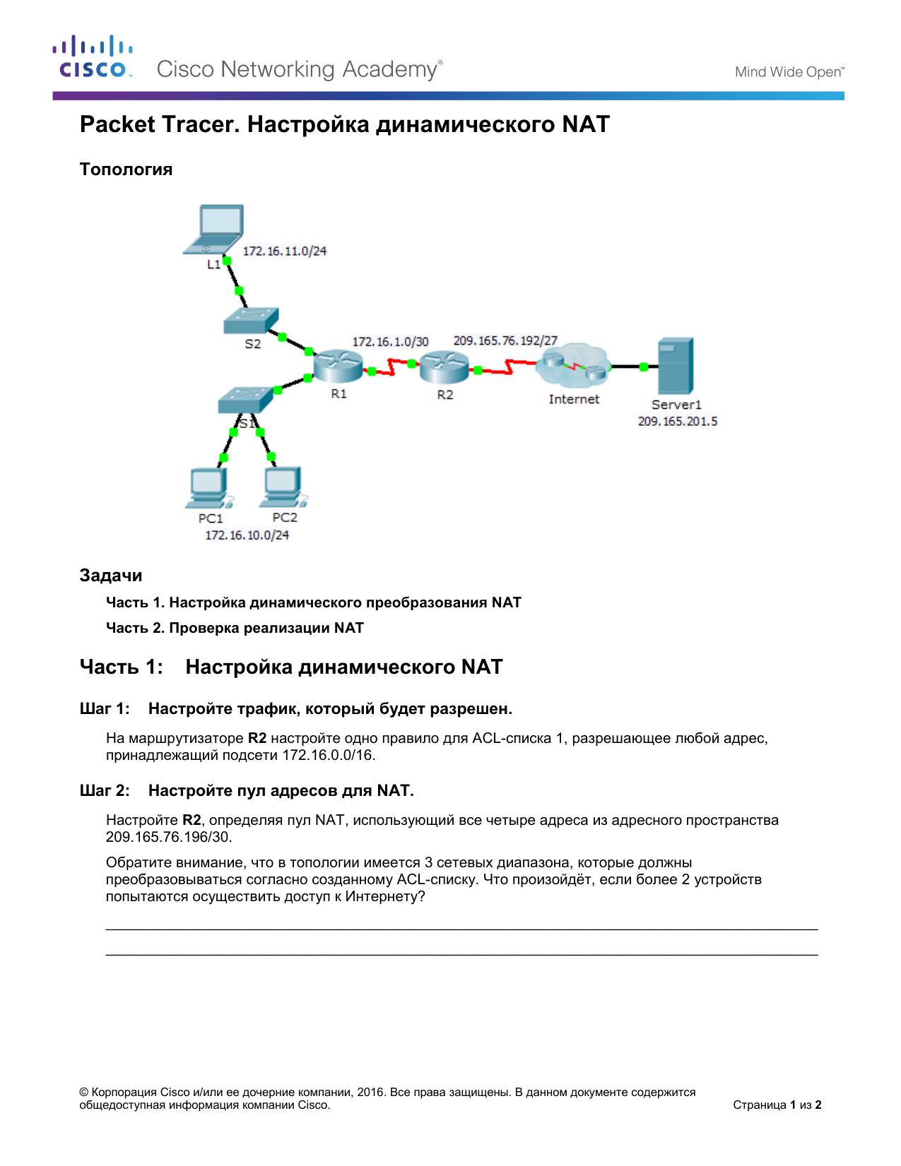 9.2.2.5 Packet Tracer by Betty Staerk