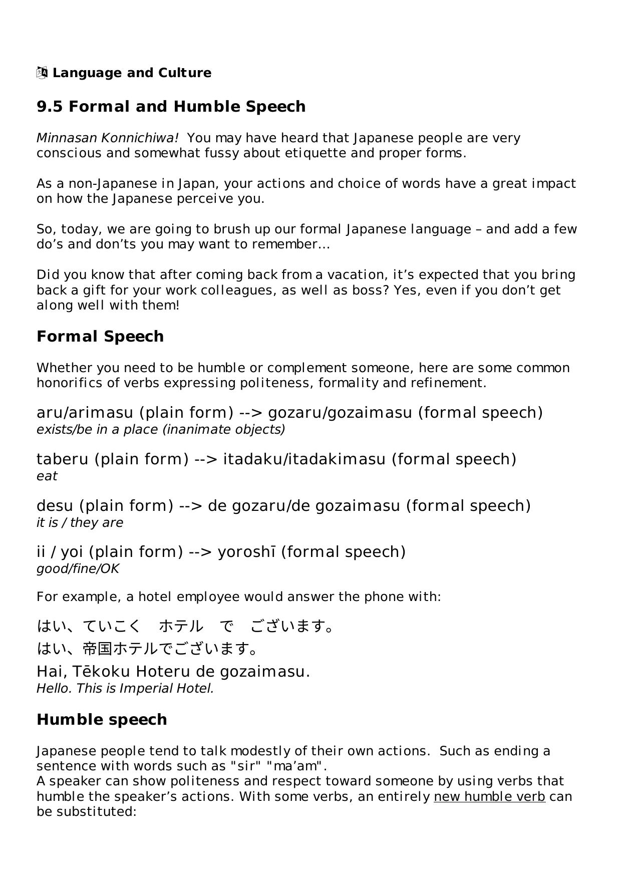 9.5 Formal and Humble Speech Lesson | Rocket Japanese by Unknown