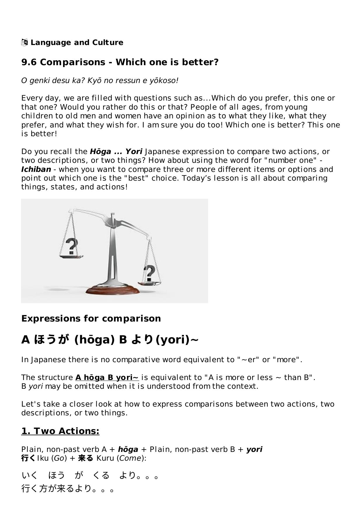 9.6 Comparisons - Which one is better? Lesson | Rocket Japanese by Which one is better?